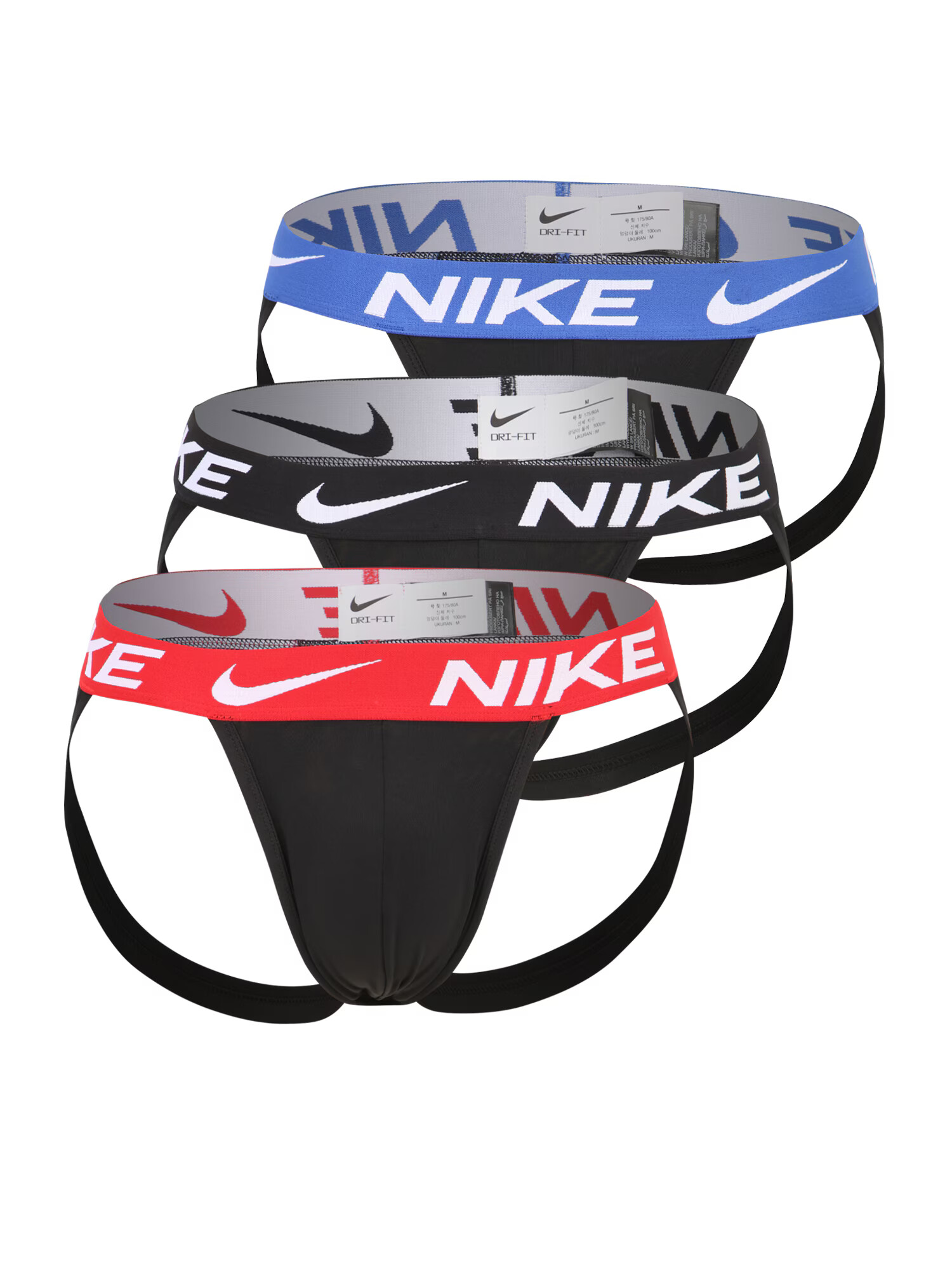 NIKE Športové nohavičky 'JOCK STRAP' modrá / červená / čierna / biela - Pepit.sk