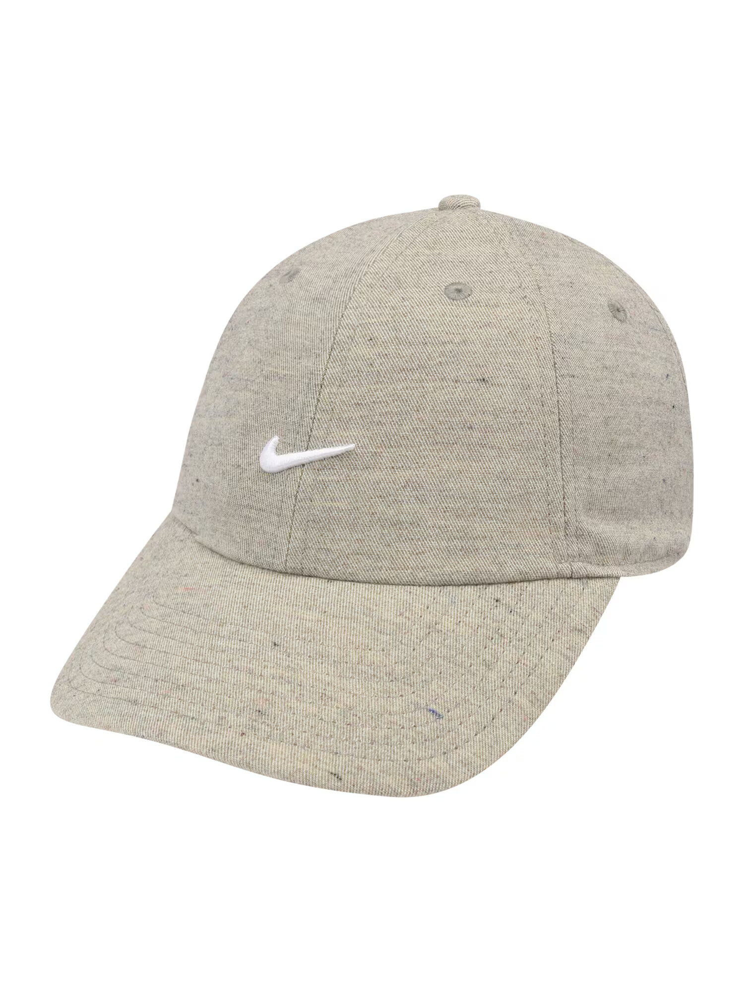 Nike Sportswear Čiapka žltá melírovaná / biela - Pepit.sk