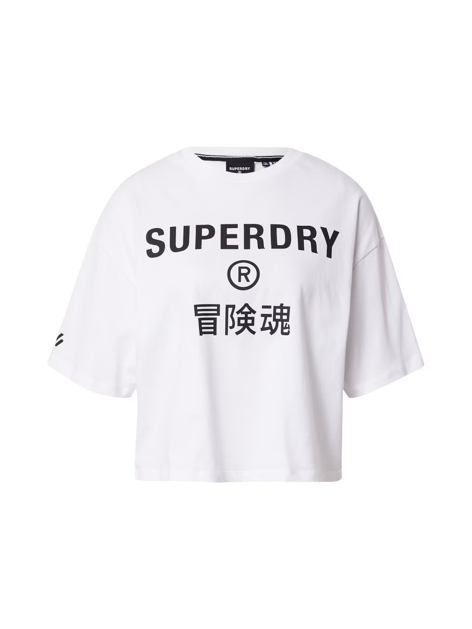 Superdry Funkčné tričko 'Code Core' čierna / biela - Pepit.sk