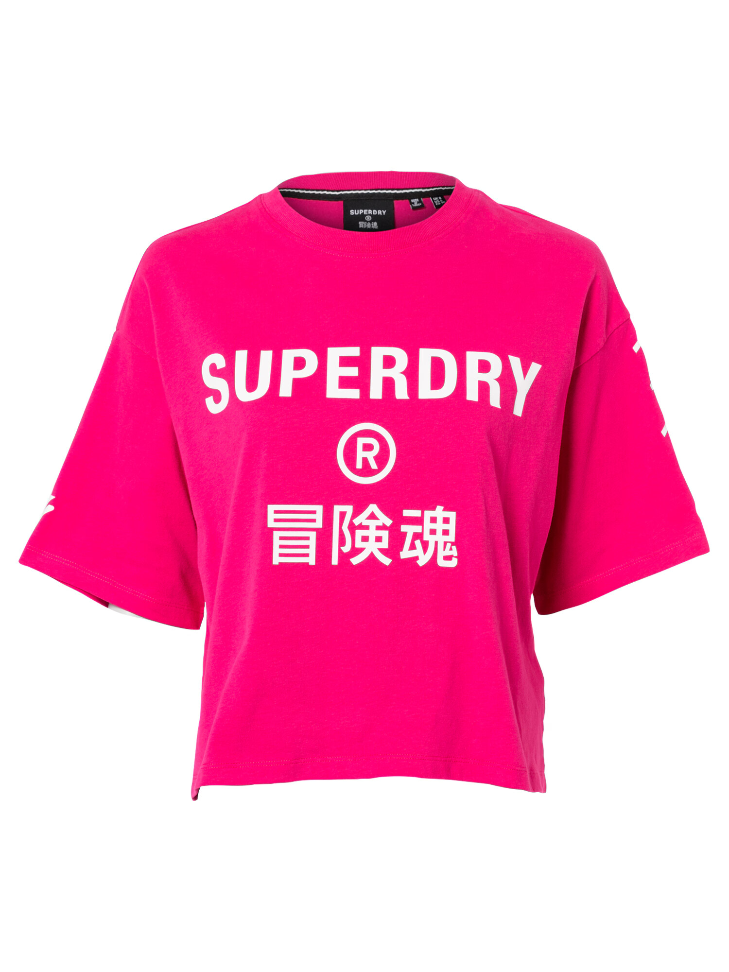 Superdry Funkčné tričko fuksia / biela - Pepit.sk