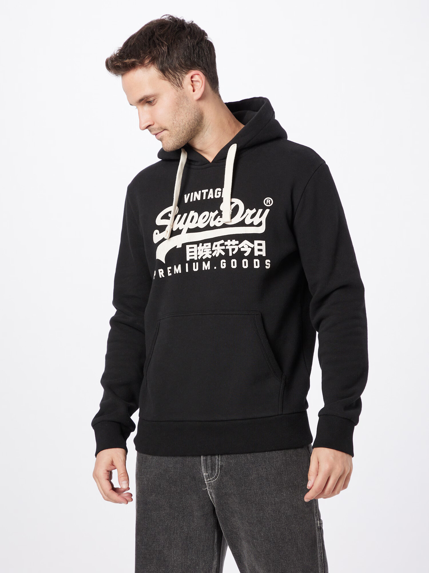 Superdry Mikina čierna / biela - Pepit.sk