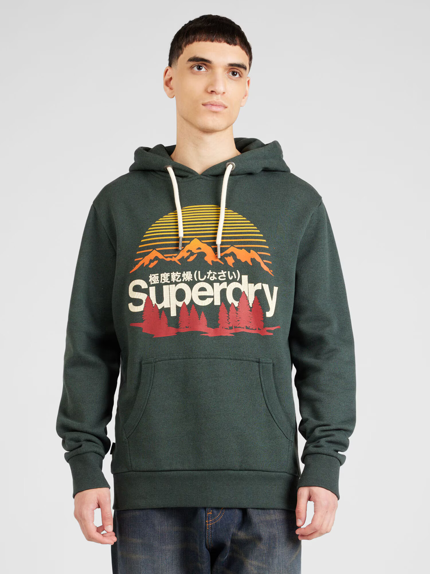 Superdry Mikina 'Great' žltá / tmavozelená / oranžová / biela - Pepit.sk