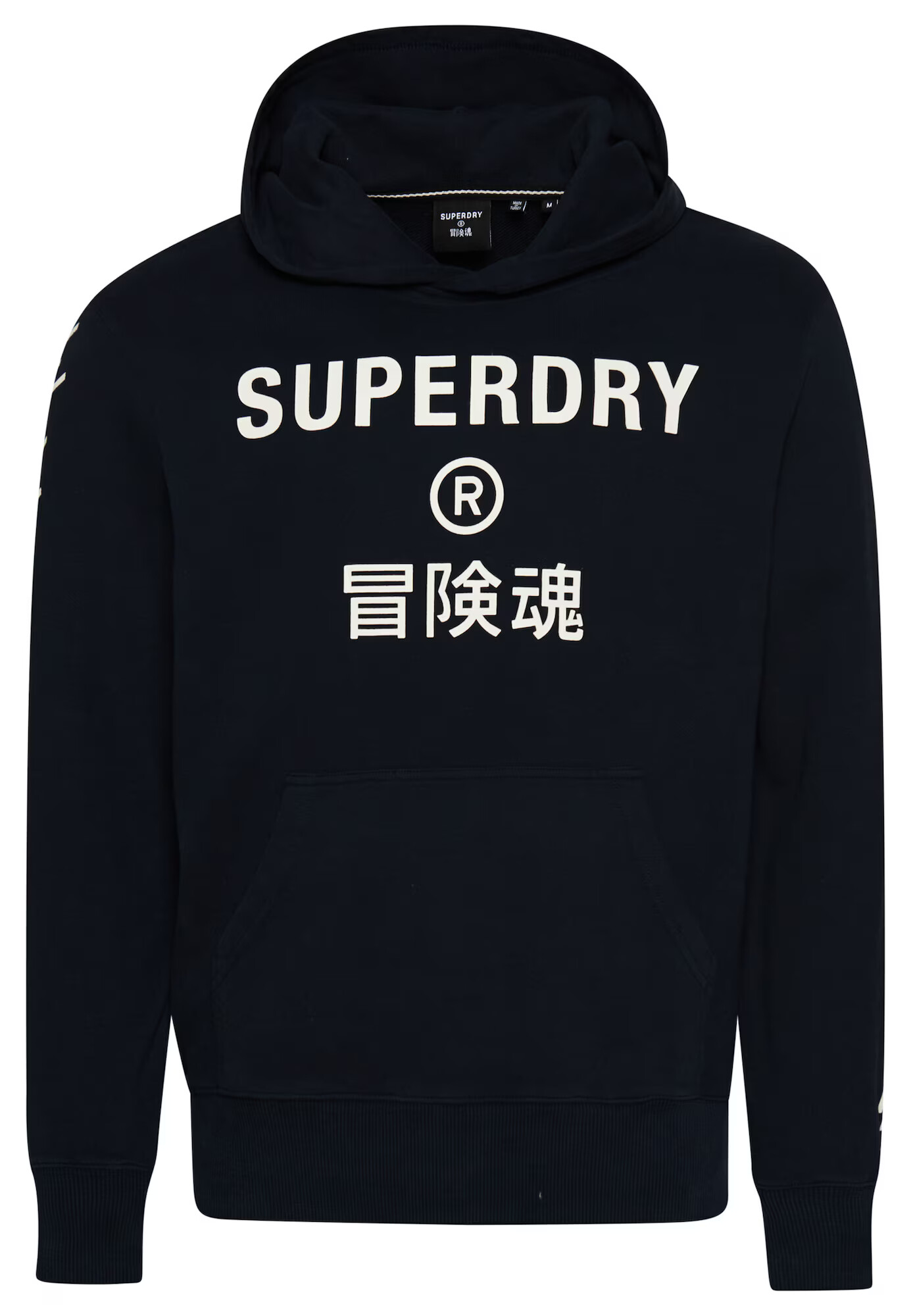 Superdry Mikina námornícka modrá / biela - Pepit.sk