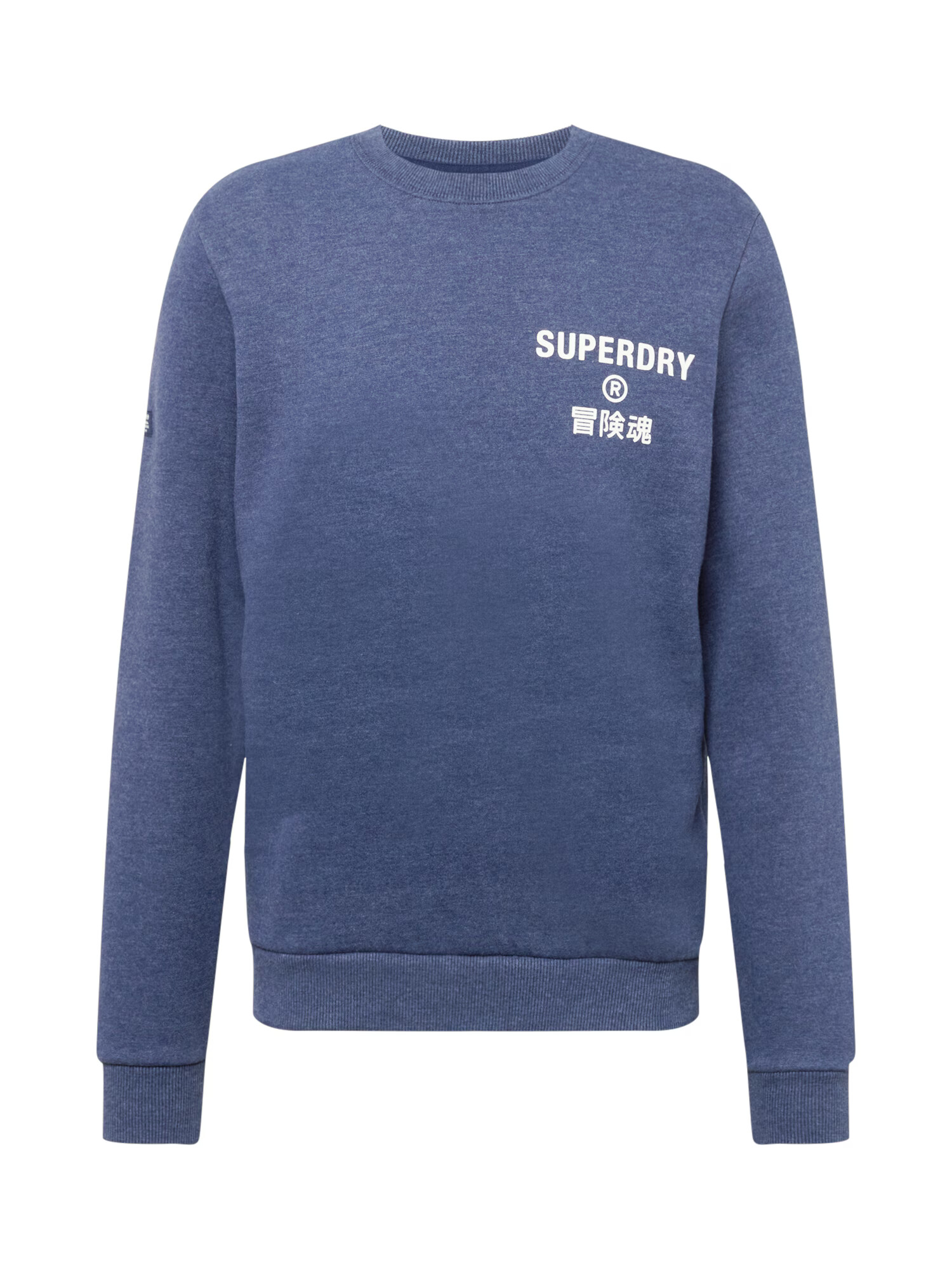 Superdry Mikina námornícka modrá / biela - Pepit.sk