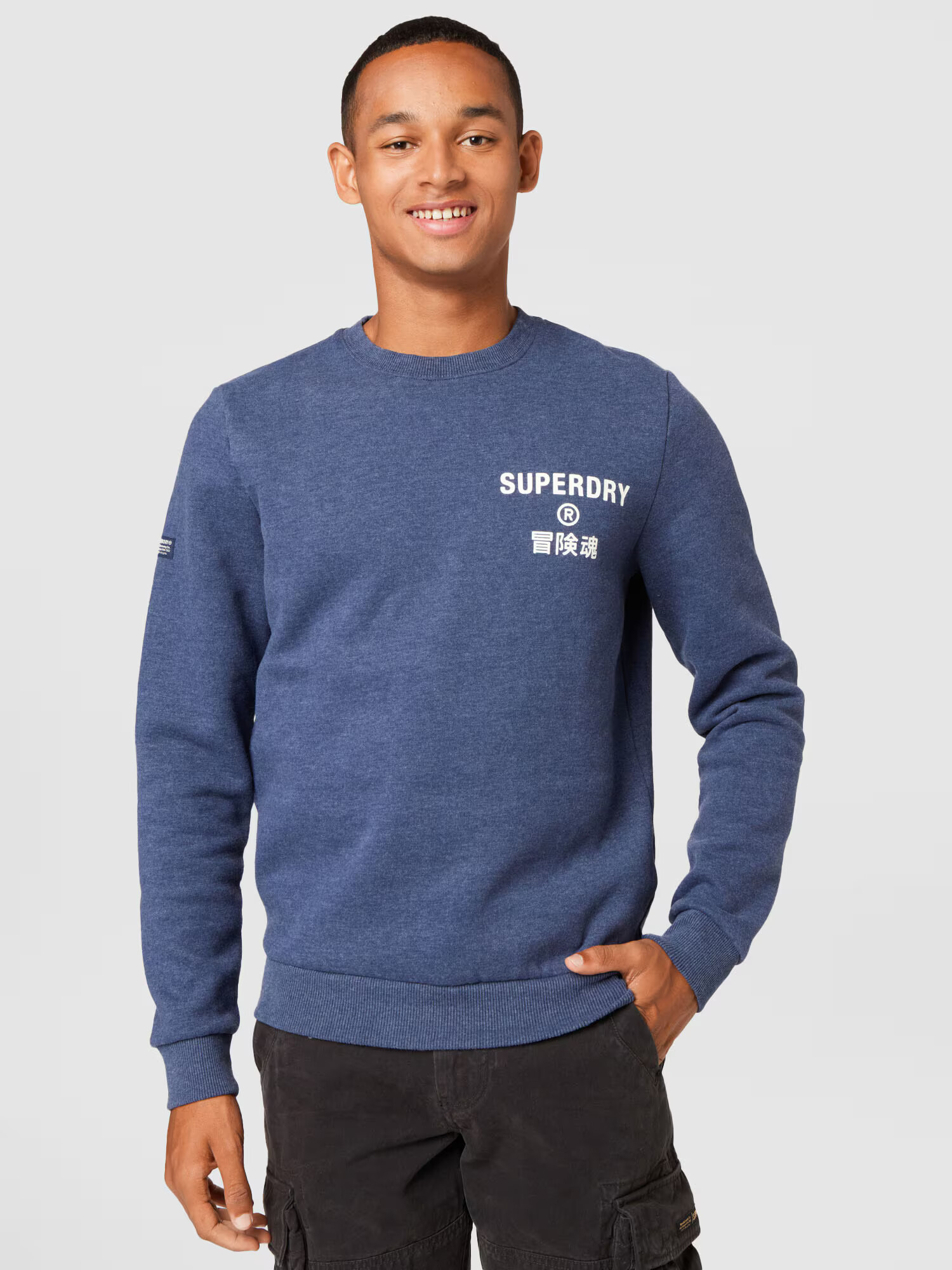 Superdry Mikina námornícka modrá / biela - Pepit.sk