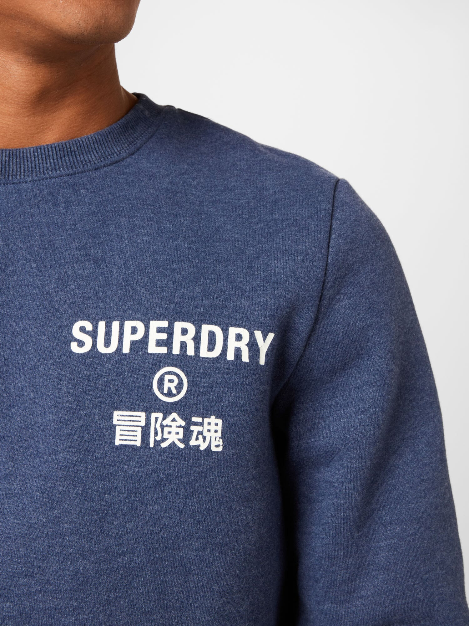 Superdry Mikina námornícka modrá / biela - Pepit.sk