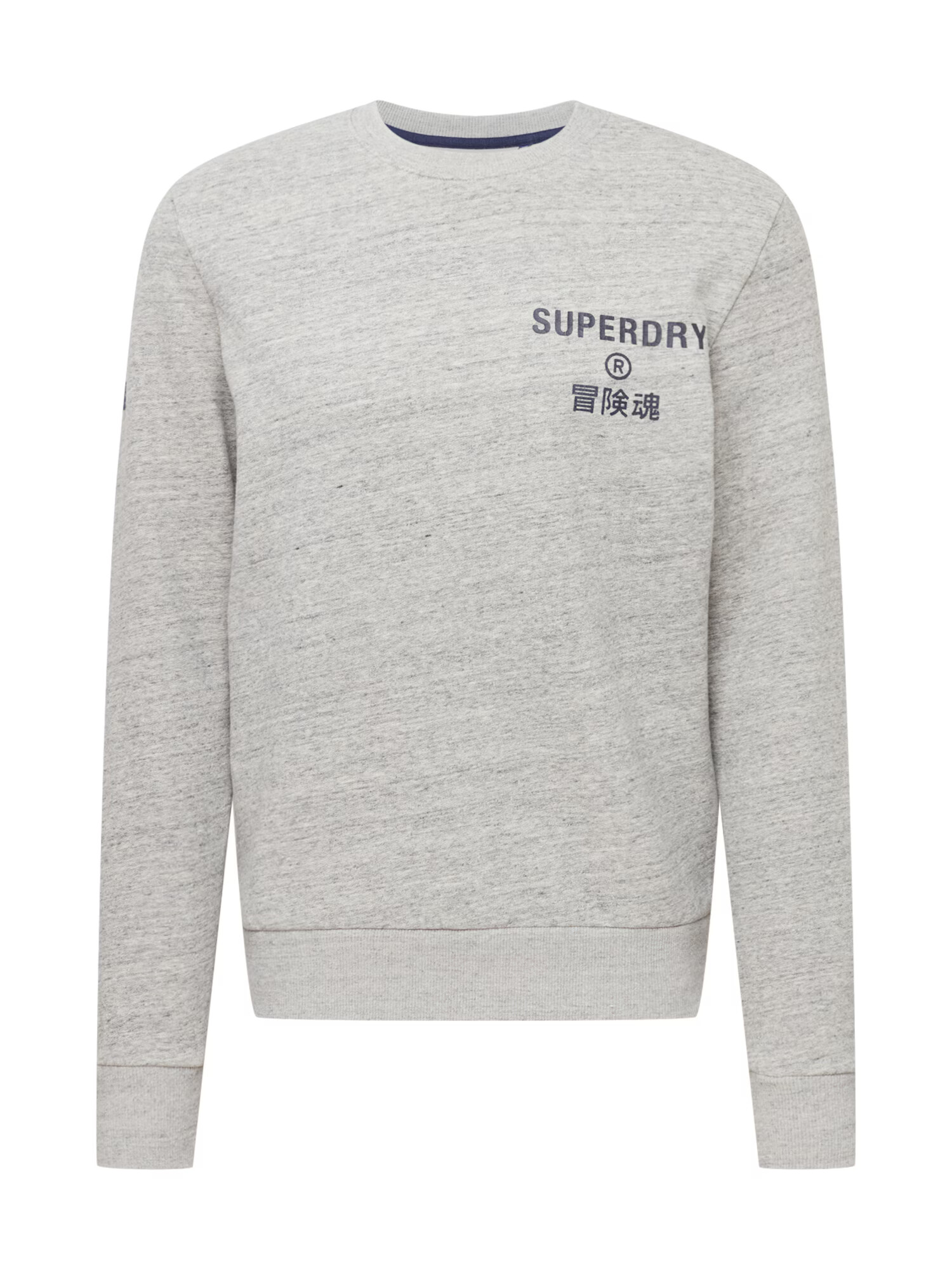 Superdry Mikina námornícka modrá / sivá melírovaná - Pepit.sk