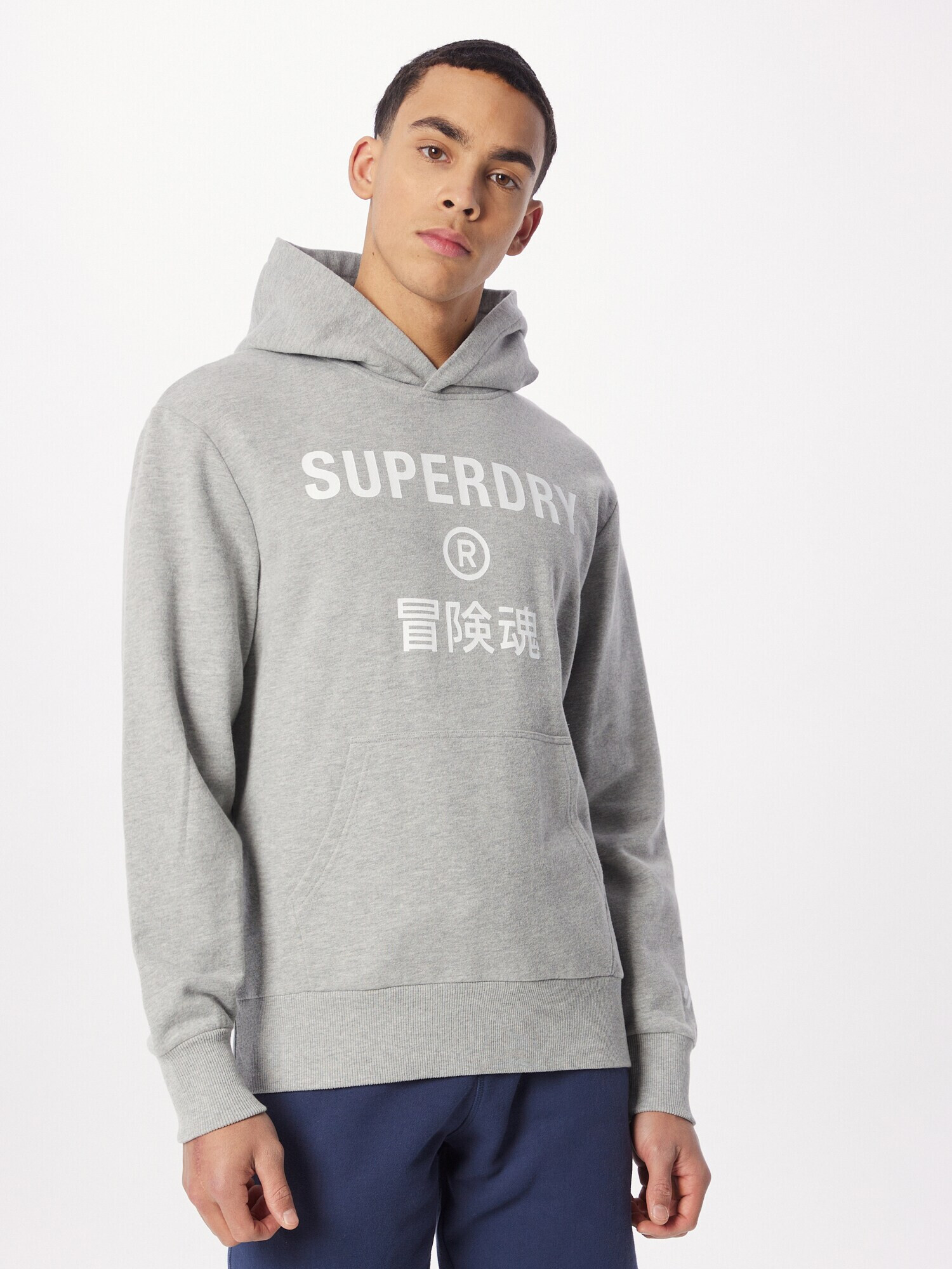 Superdry Mikina sivá melírovaná / biela - Pepit.sk