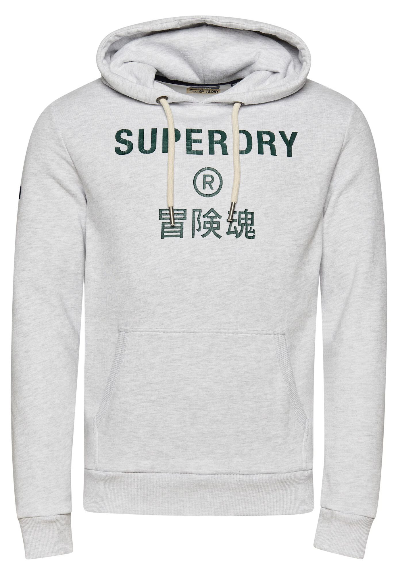 Superdry Mikina sivá melírovaná / jedľová - Pepit.sk