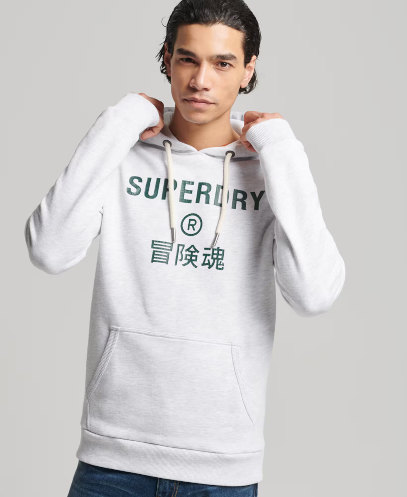 Superdry Mikina sivá melírovaná / jedľová - Pepit.sk