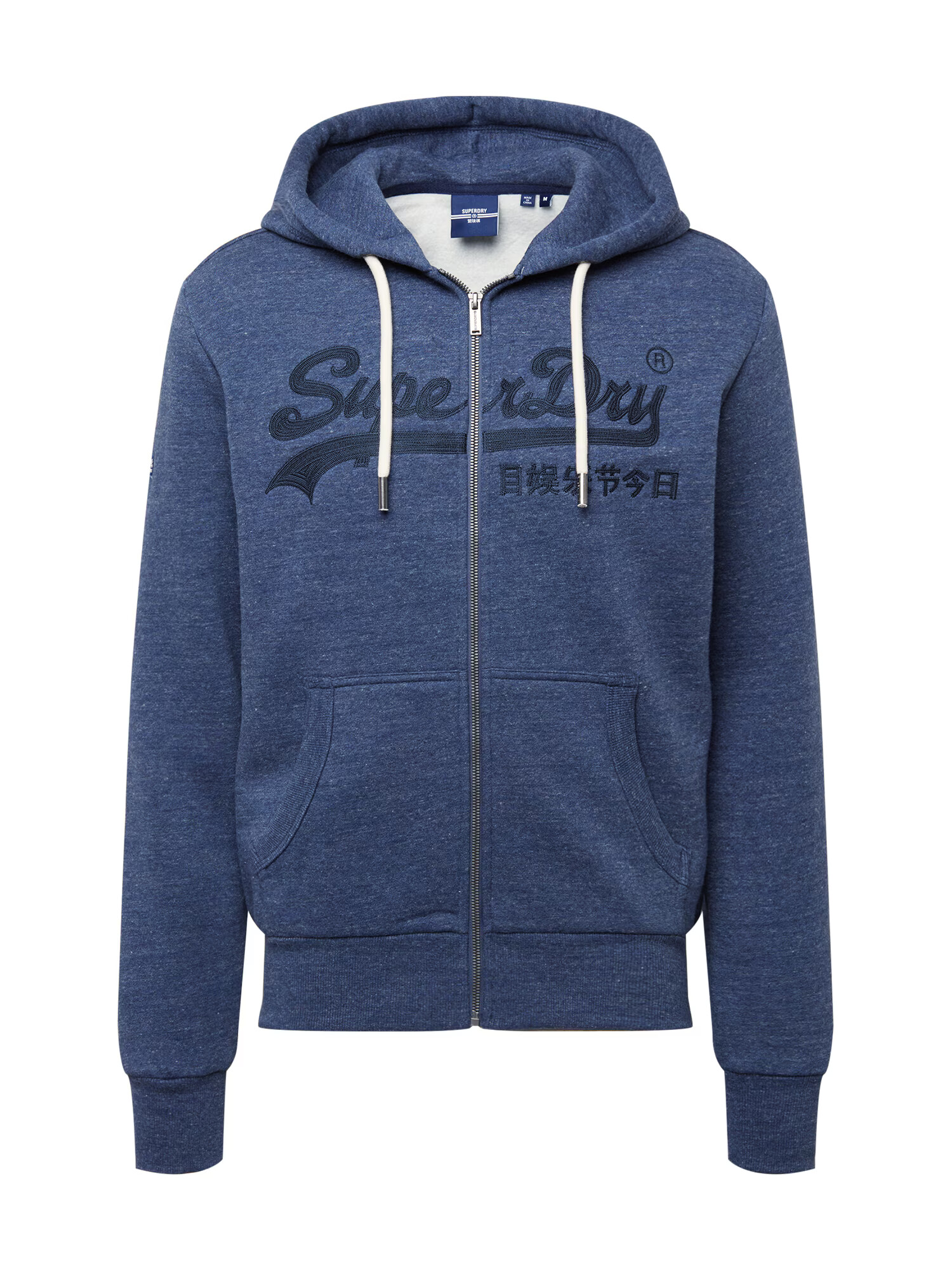 Superdry Športová mikina so zipsom námornícka modrá / tmavomodrá - Pepit.sk