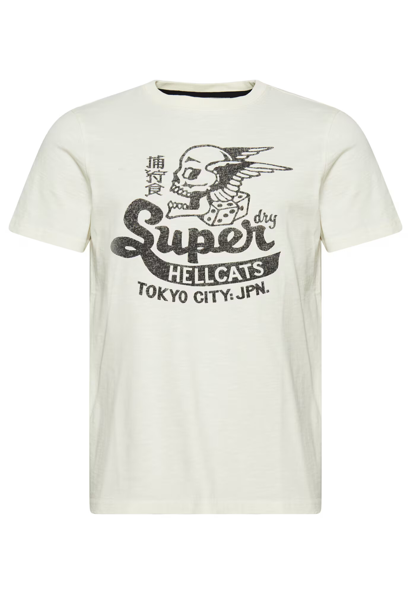 Superdry Tričko 'Blackout Rock' čierna / biela - Pepit.sk