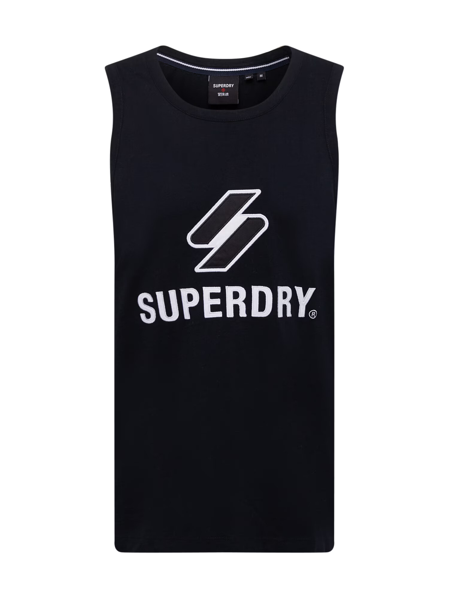 Superdry Tričko čierna / biela - Pepit.sk