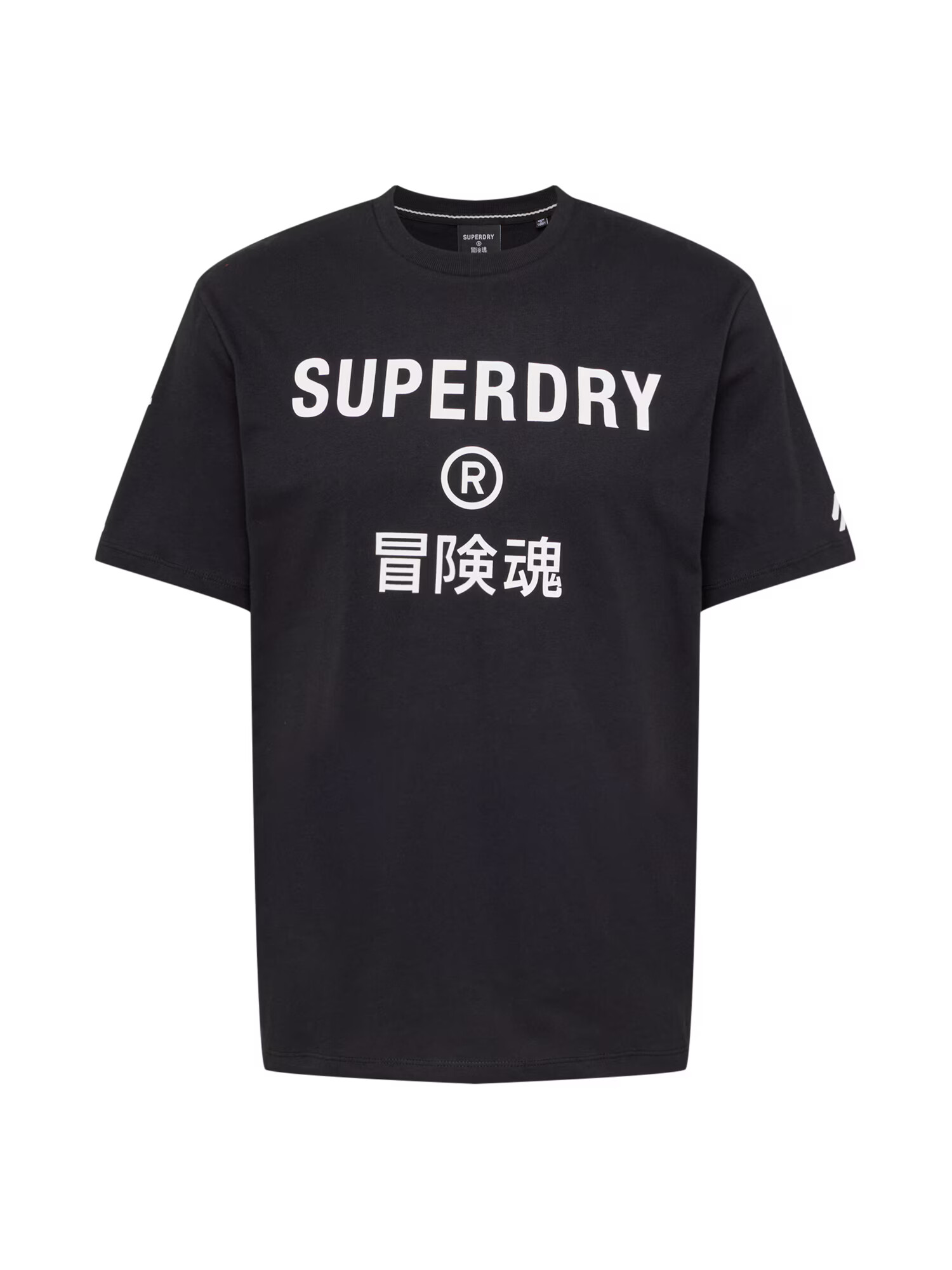 Superdry Tričko čierna / biela - Pepit.sk