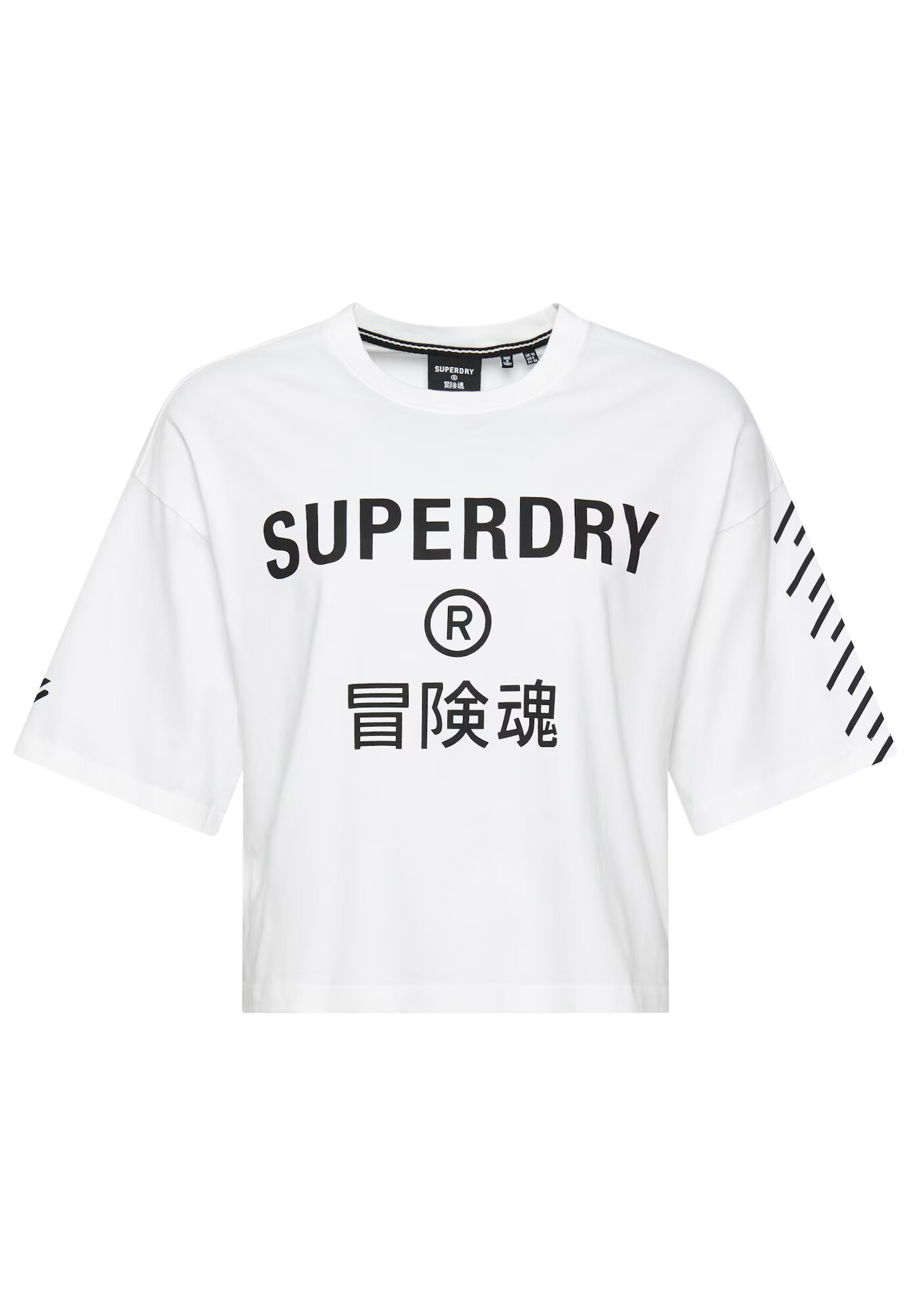 Superdry Tričko čierna / biela - Pepit.sk