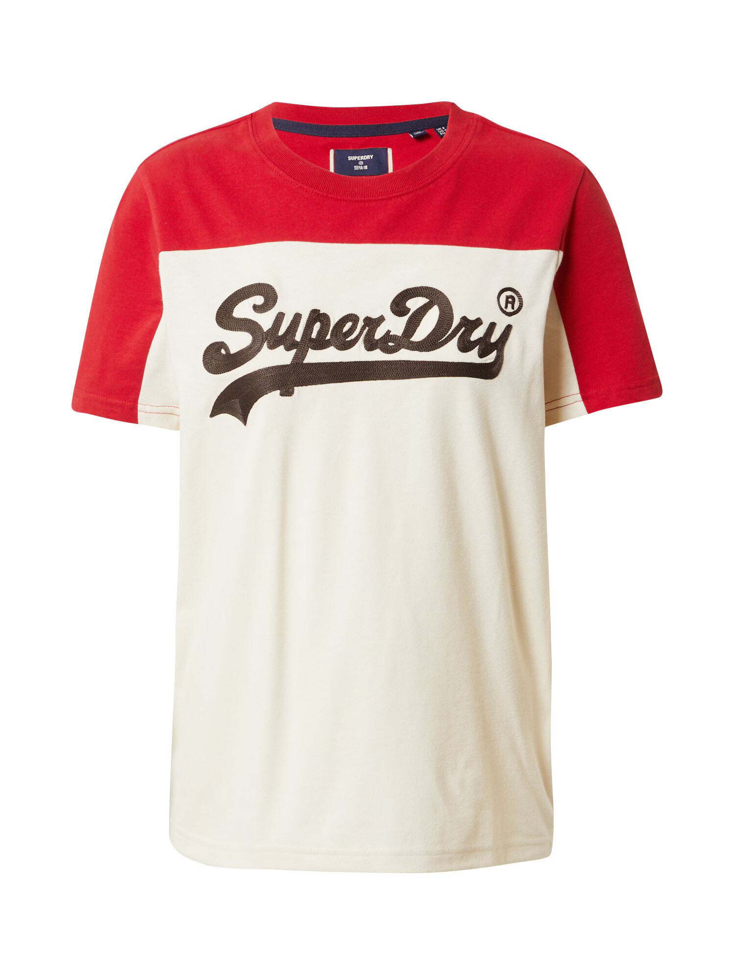 Superdry Tričko čokoládová / sivobéžová / červená - Pepit.sk