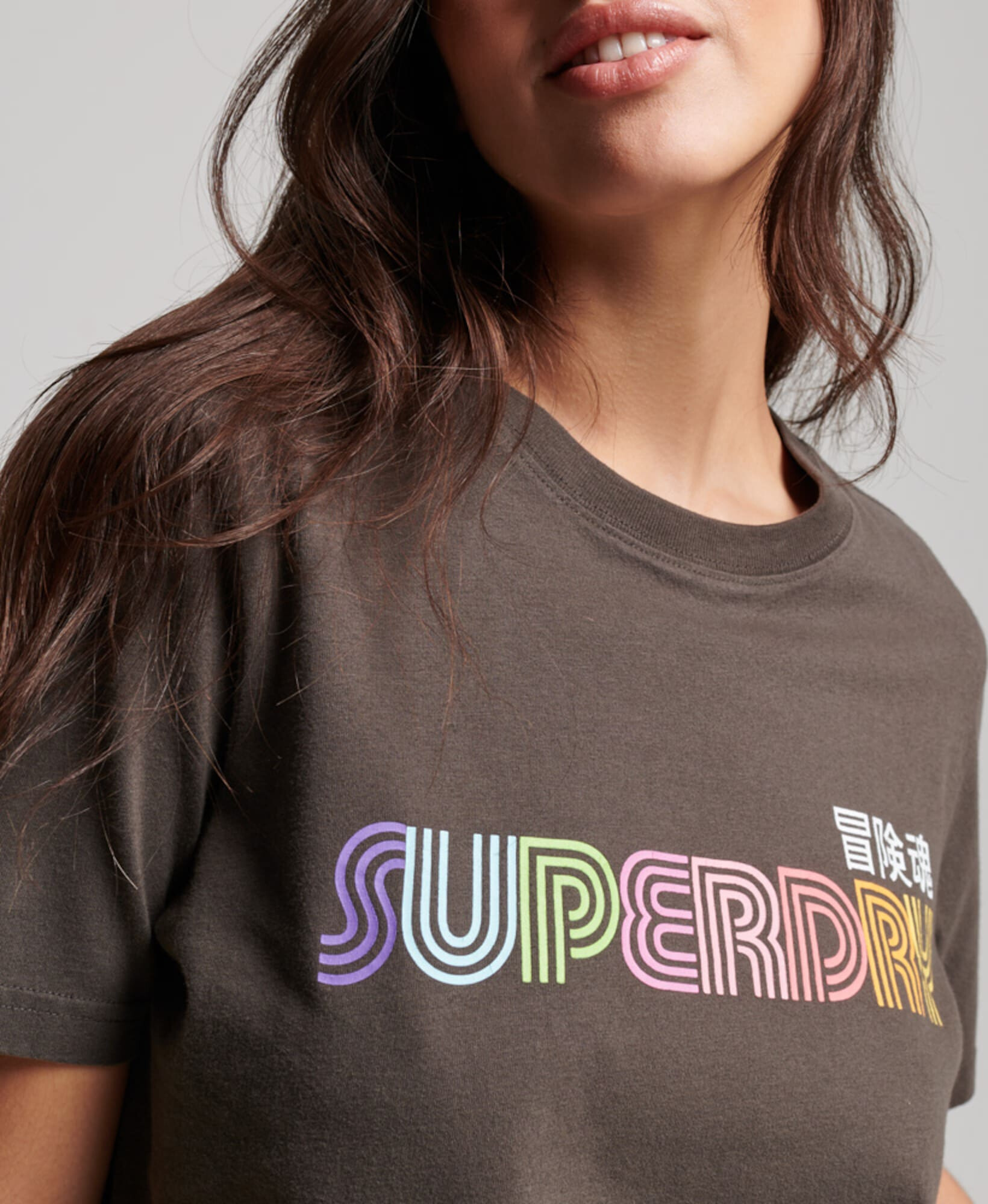 Superdry Tričko 'Vintage Retro Rainbow' hnedá - Pepit.sk