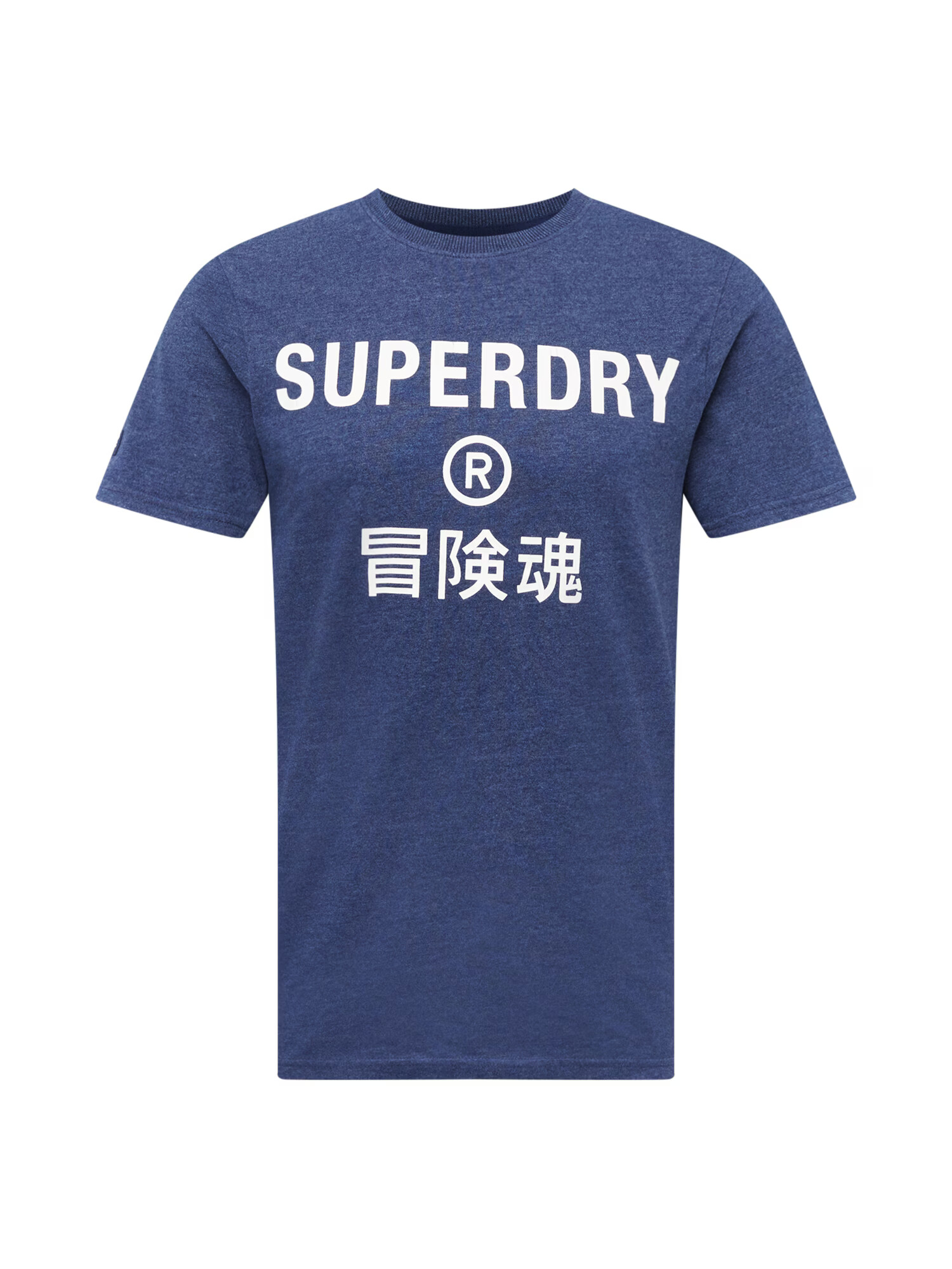 Superdry Tričko námornícka modrá / biela - Pepit.sk