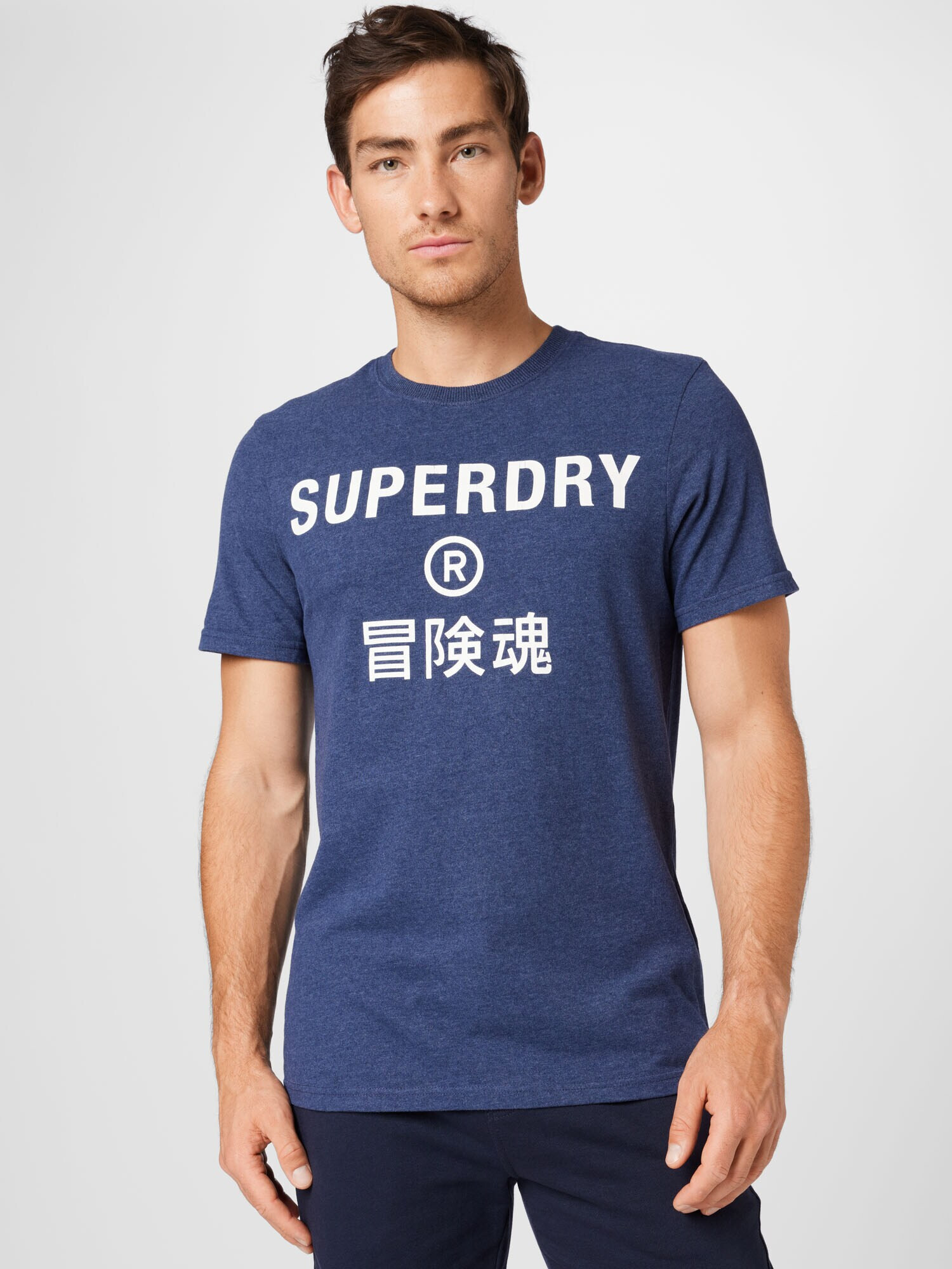 Superdry Tričko námornícka modrá / biela - Pepit.sk