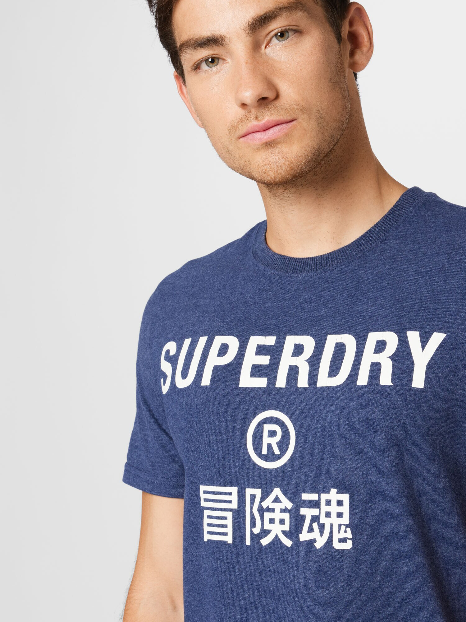 Superdry Tričko námornícka modrá / biela - Pepit.sk