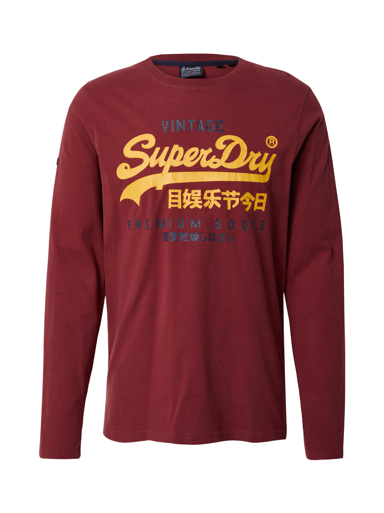 Superdry Tričko námornícka modrá / zlatá žltá / vínovo červená - Pepit.sk