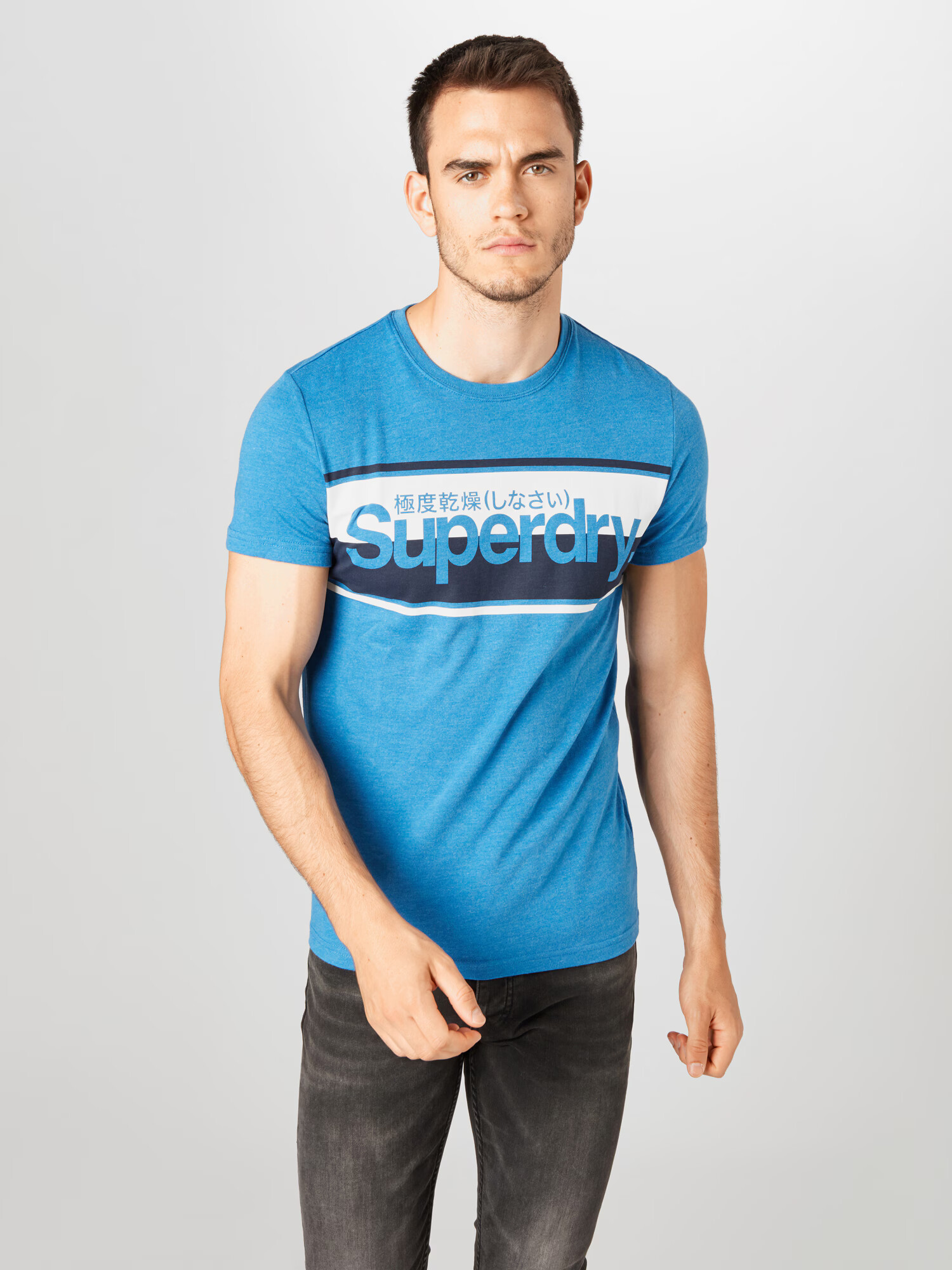 Superdry Tričko nebesky modrá / tmavozelená / biela - Pepit.sk