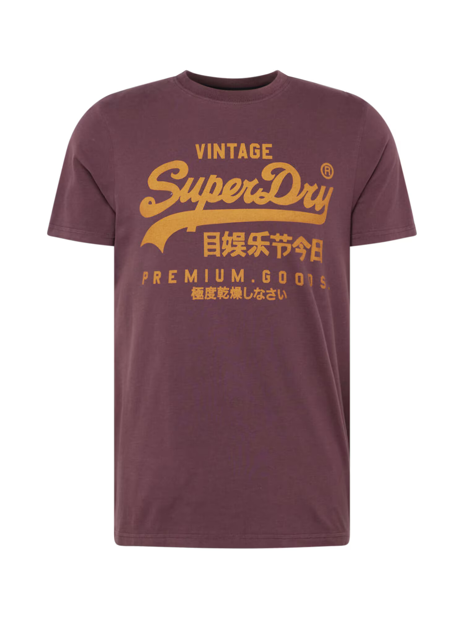 Superdry Tričko oranžová / burgundská - Pepit.sk