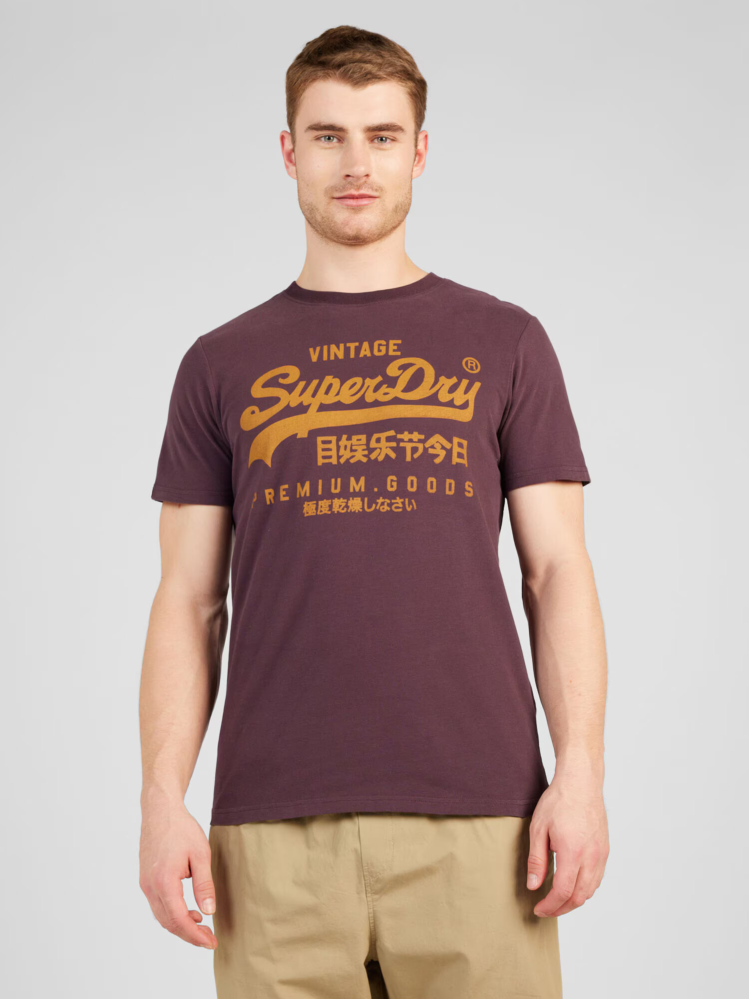 Superdry Tričko oranžová / burgundská - Pepit.sk