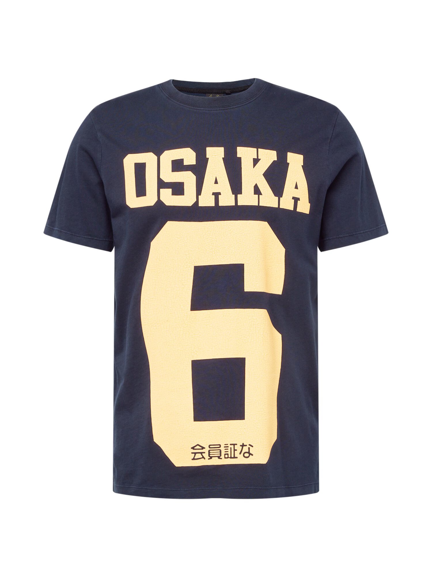 Superdry Tričko 'Osaka' námornícka modrá / pastelovo oranžová - Pepit.sk