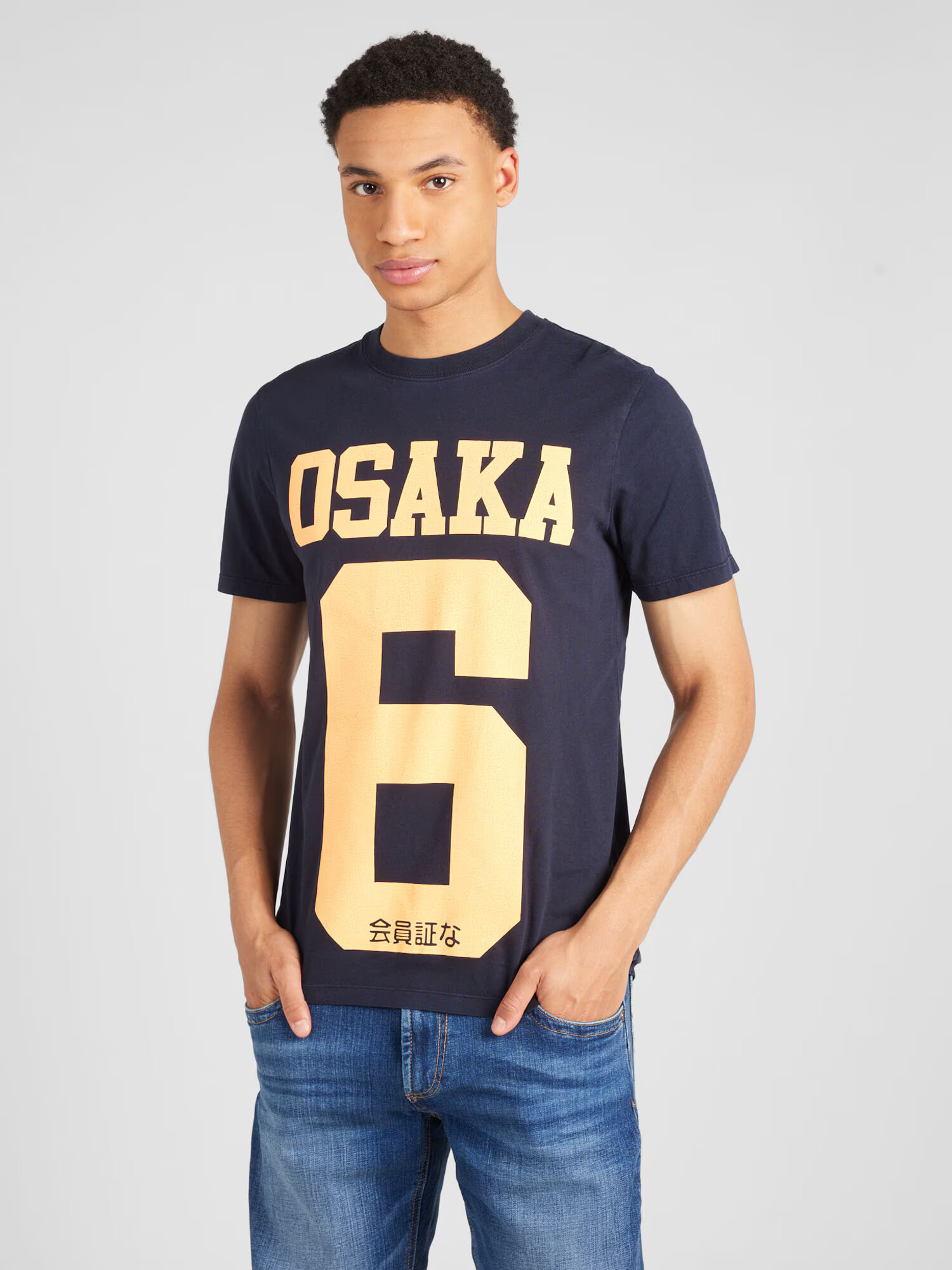 Superdry Tričko 'Osaka' námornícka modrá / pastelovo oranžová - Pepit.sk