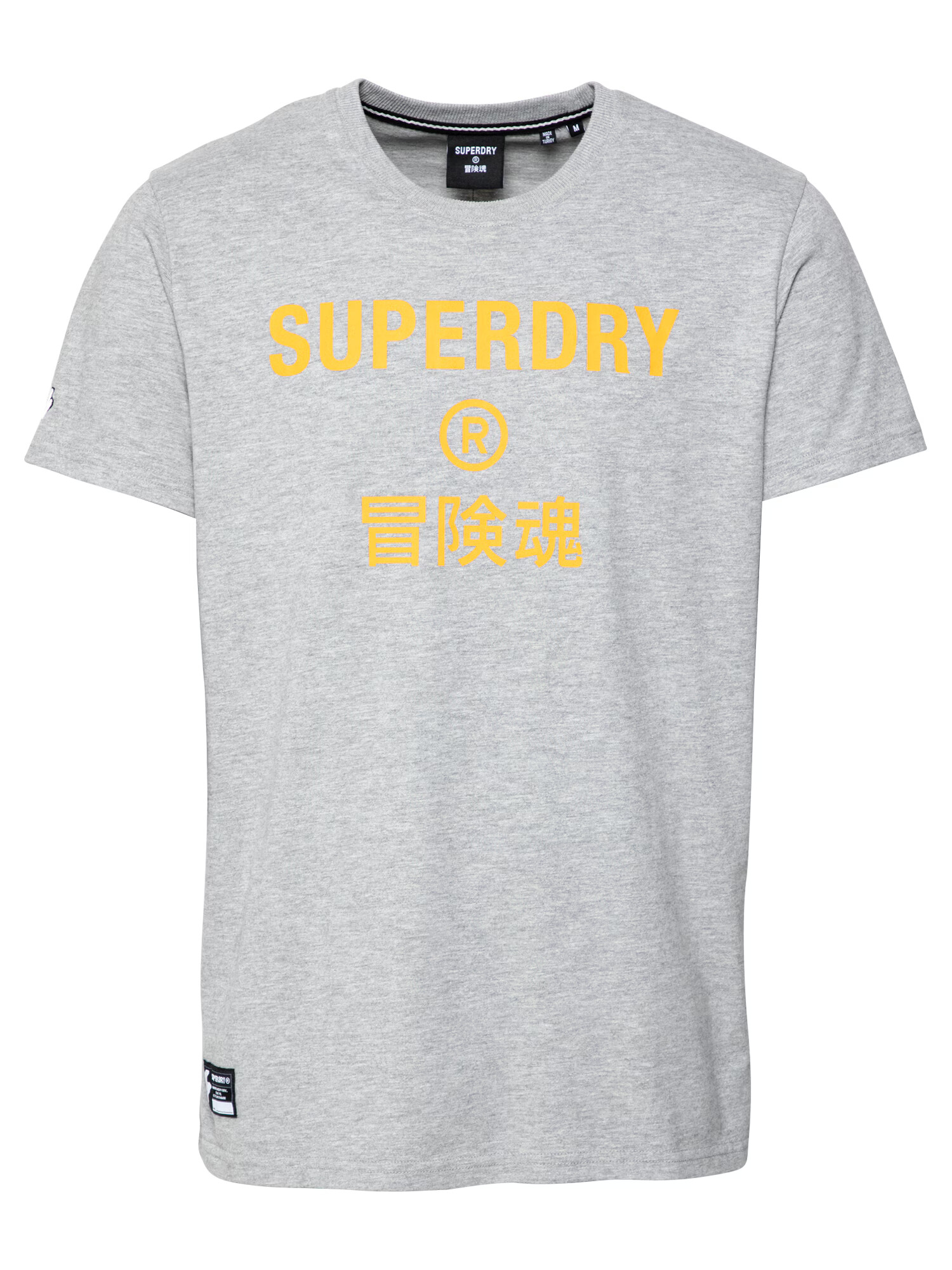 Superdry Tričko šafránová / svetlosivá - Pepit.sk