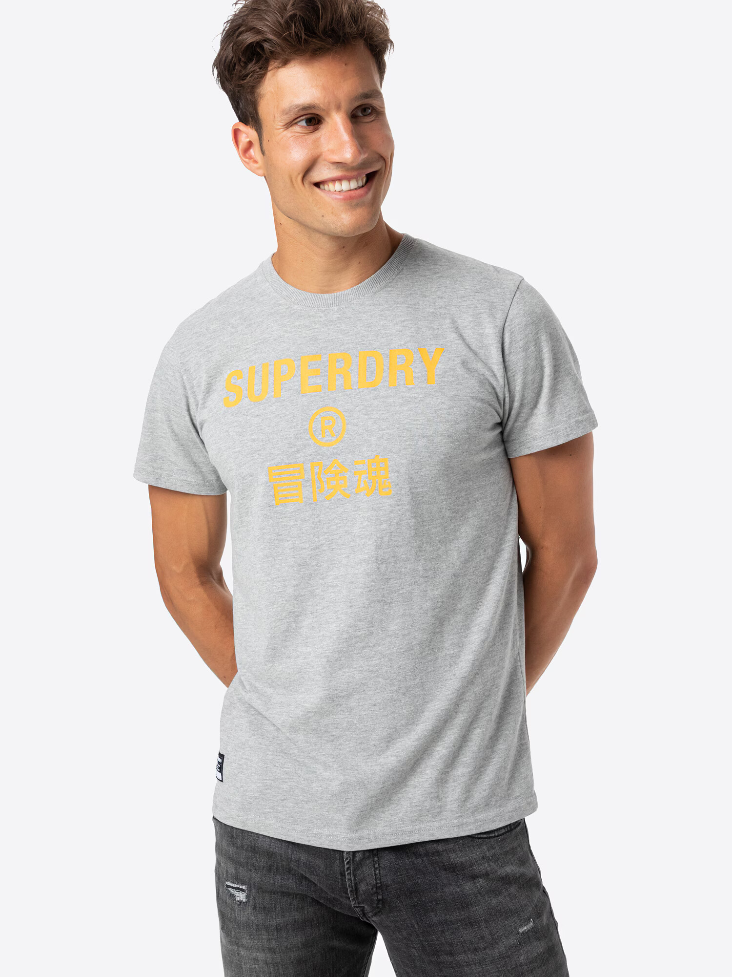 Superdry Tričko šafránová / svetlosivá - Pepit.sk