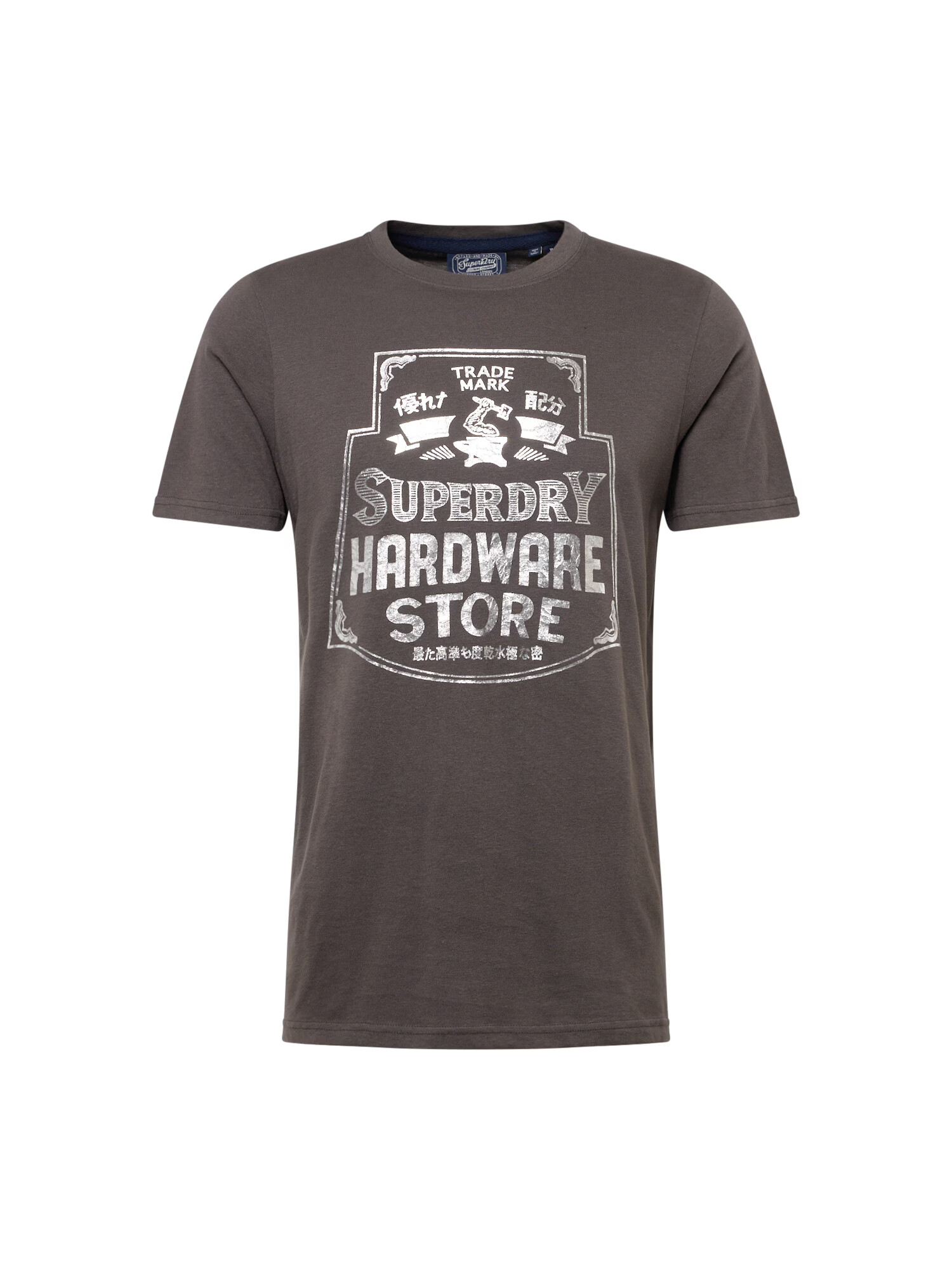 Superdry Tričko tmavošedá / striebornosivá - Pepit.sk