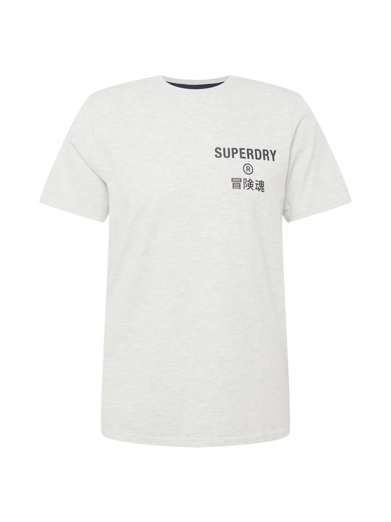 Superdry Tričko 'Vintage Corporate' sivá melírovaná / čierna - Pepit.sk