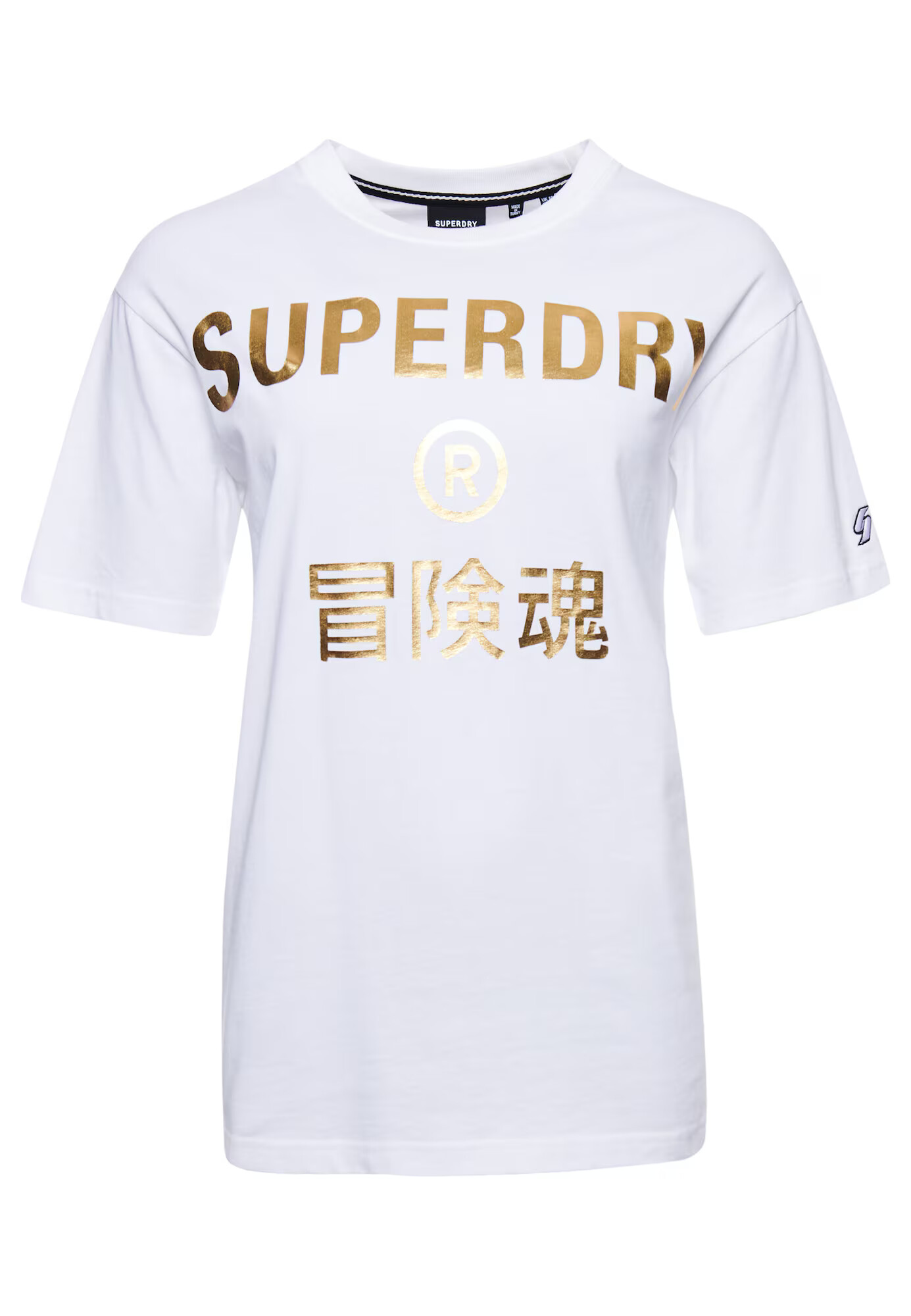 Superdry Tričko zlatá / biela - Pepit.sk