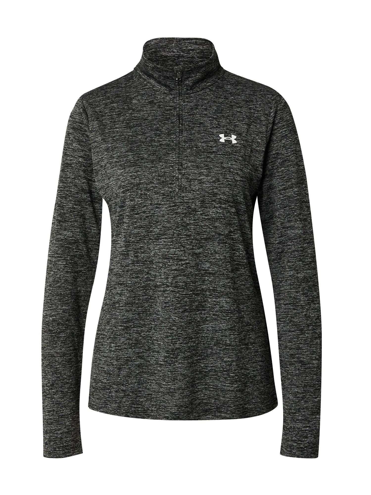 UNDER ARMOUR Funkčné tričko čierna melírovaná / biela - Pepit.sk