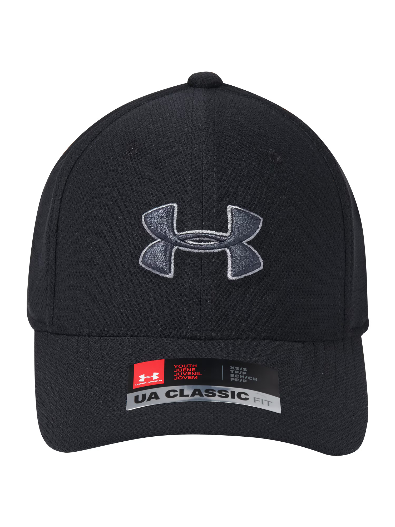 UNDER ARMOUR Športová čiapka 'Blitzing 3.0' sivá / čierna - Pepit.sk