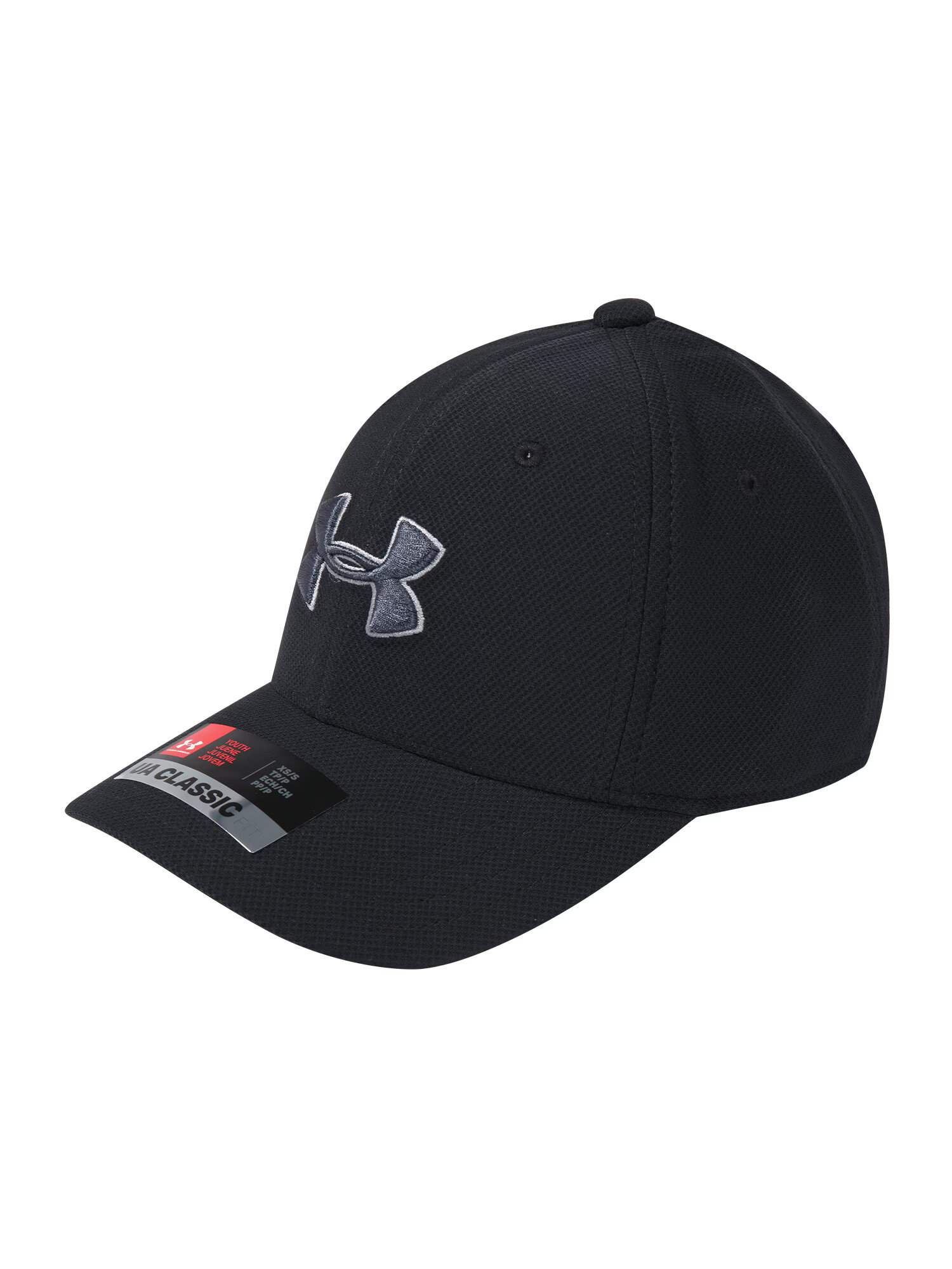 UNDER ARMOUR Športová čiapka 'Blitzing 3.0' sivá / čierna - Pepit.sk