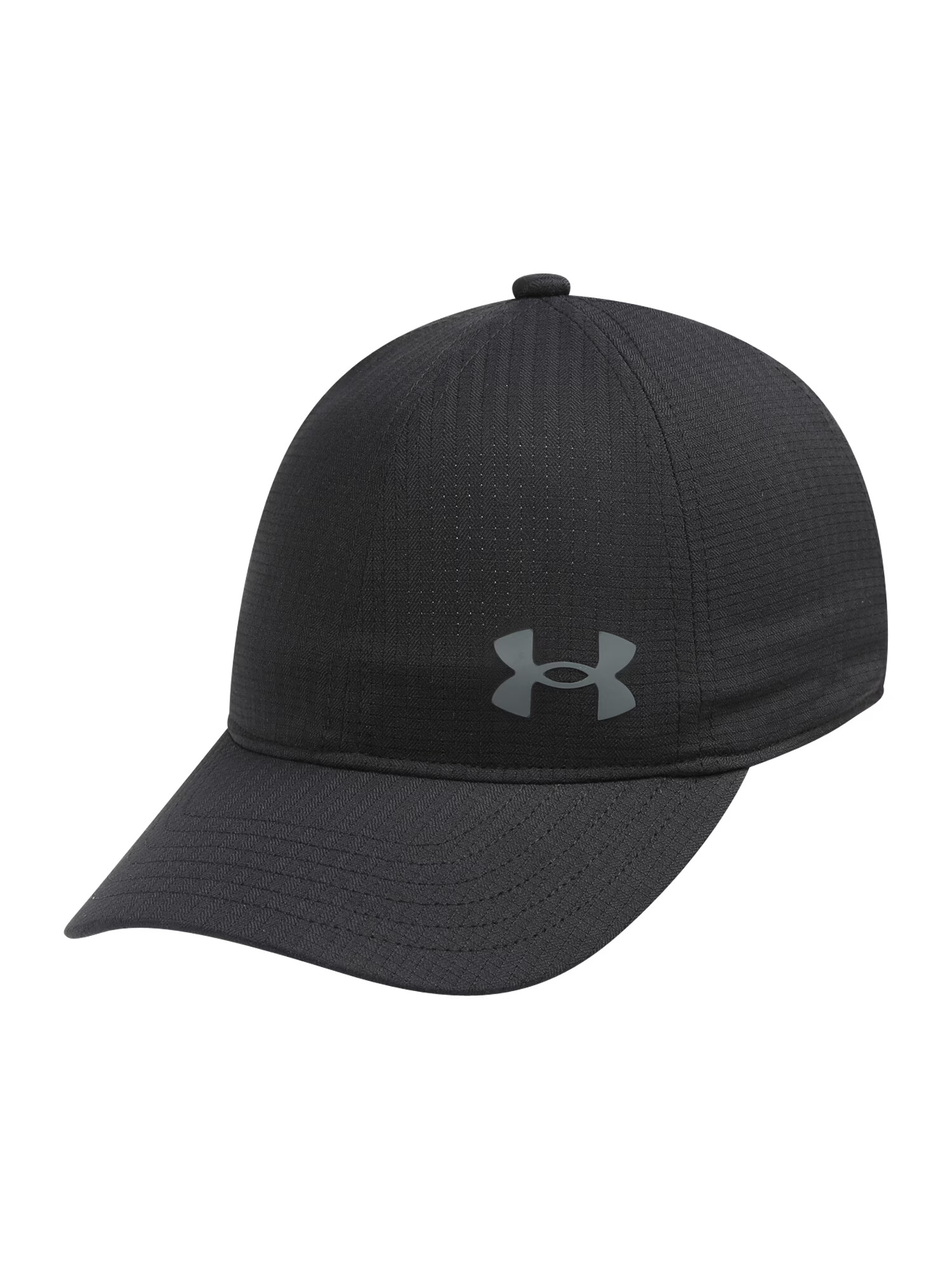 UNDER ARMOUR Športová čiapka sivá / čierna - Pepit.sk