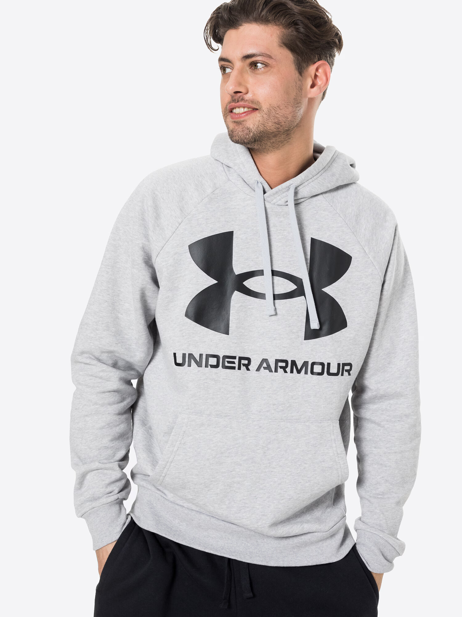 UNDER ARMOUR Športová mikina sivá melírovaná / čierna - Pepit.sk