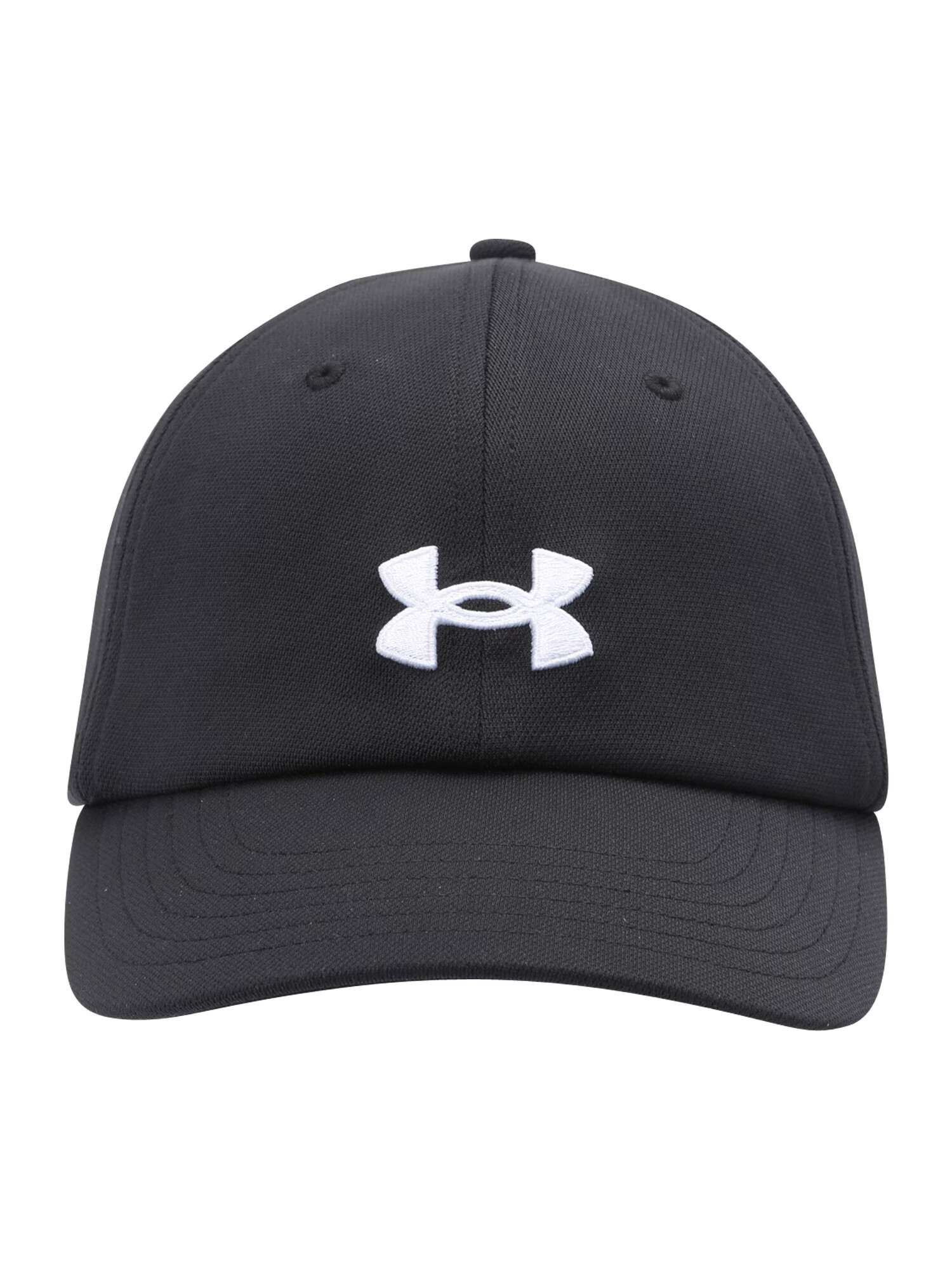 UNDER ARMOUR Športová šiltovka 'Blitzing' čierna / biela - Pepit.sk