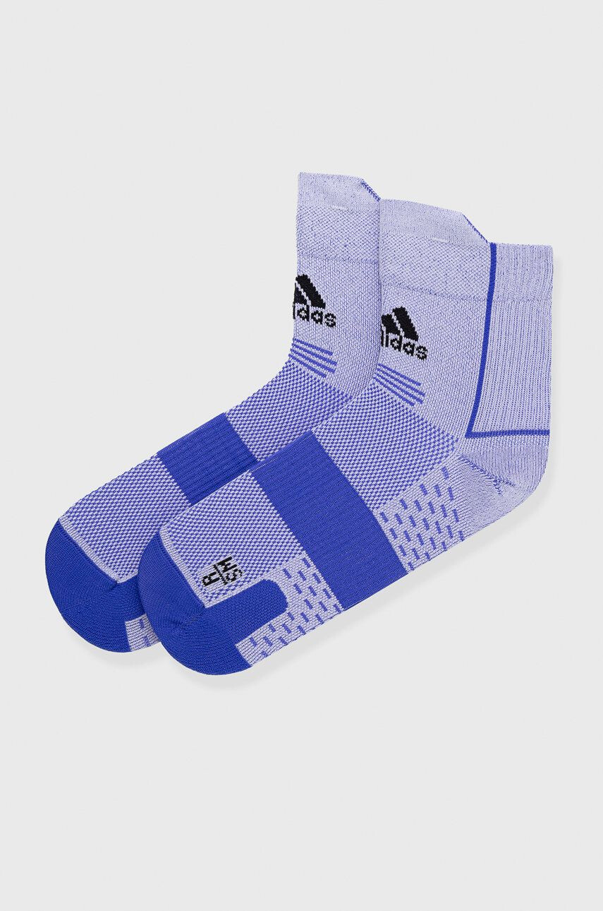 adidas Performance Ponožky HE4973 - Pepit.sk