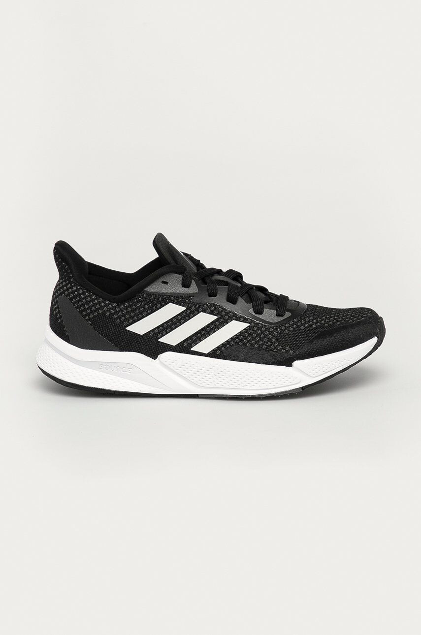 adidas Performance Topánky X9000L2 FW8078 - Pepit.sk