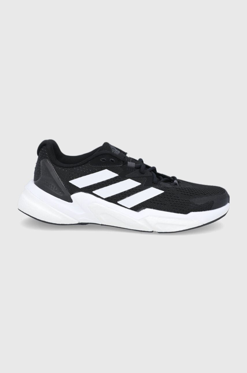 adidas Performance Topánky X9000L3 W S23689 - Pepit.sk