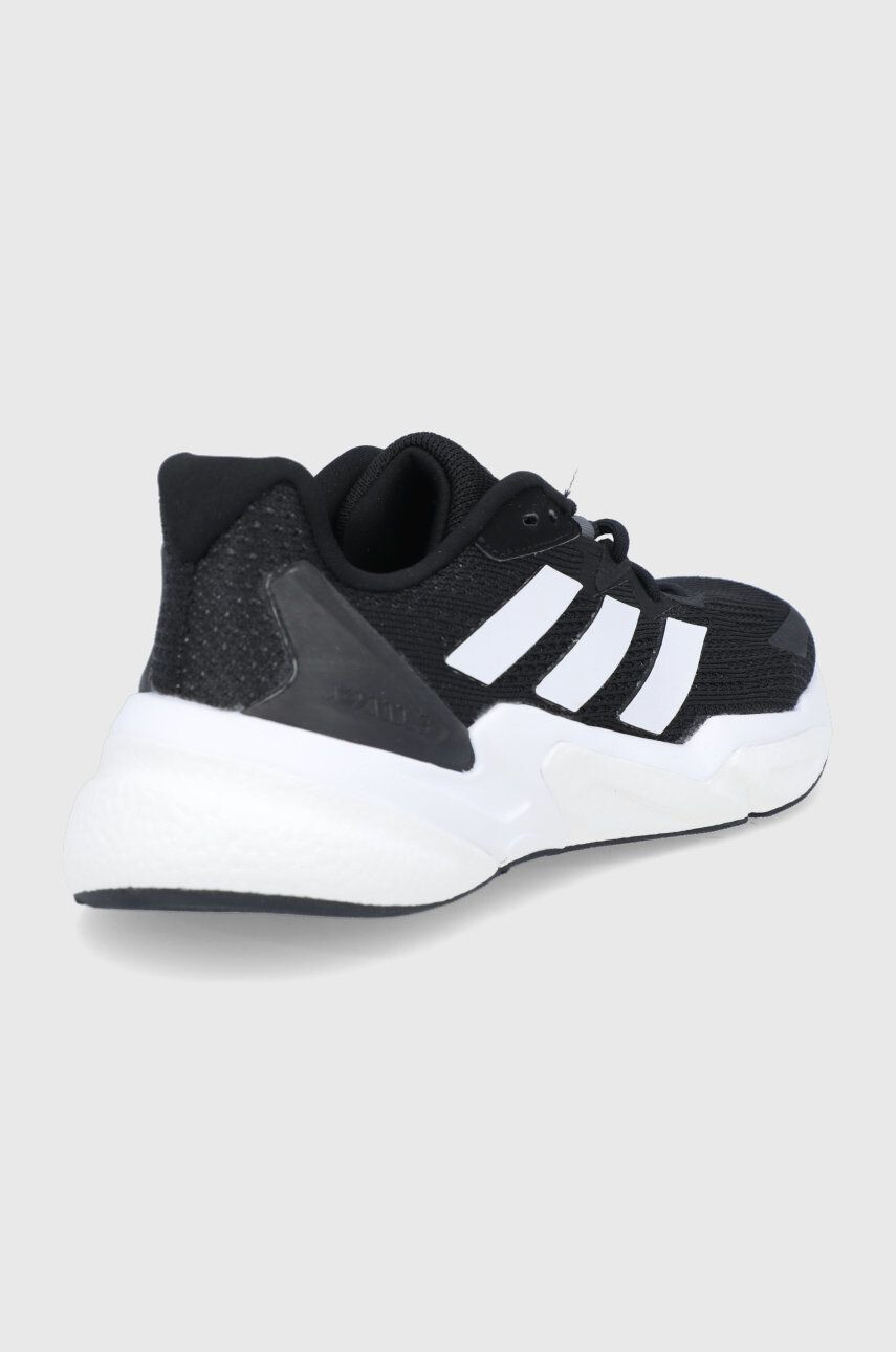 adidas Performance Topánky X9000L3 W S23689 - Pepit.sk