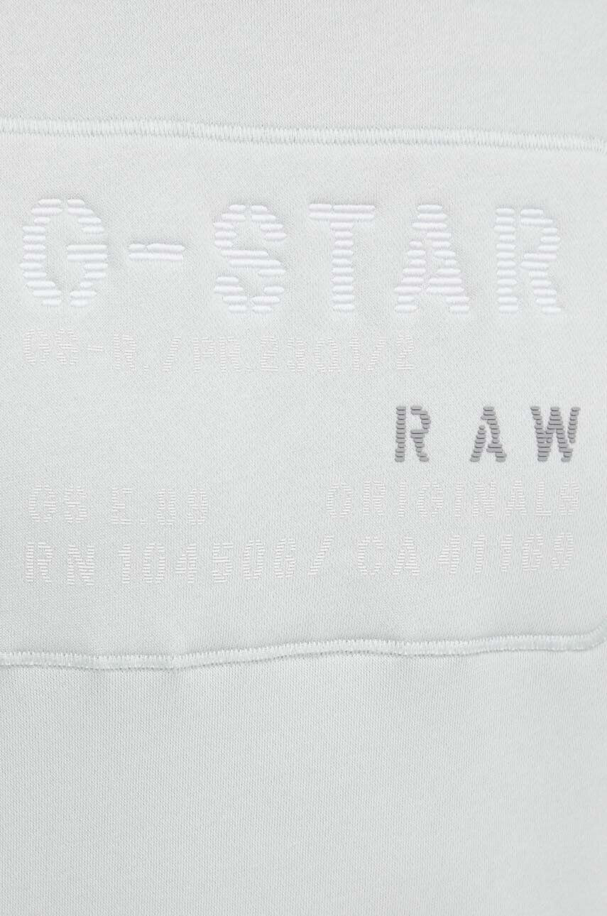 G-Star Raw Mikina pánska s kapucňou jednofarebná - Pepit.sk