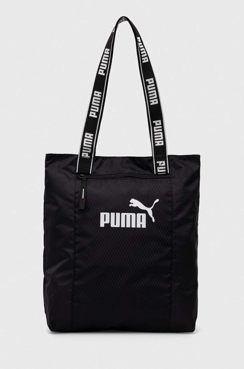 Puma Kabelka - Pepit.sk