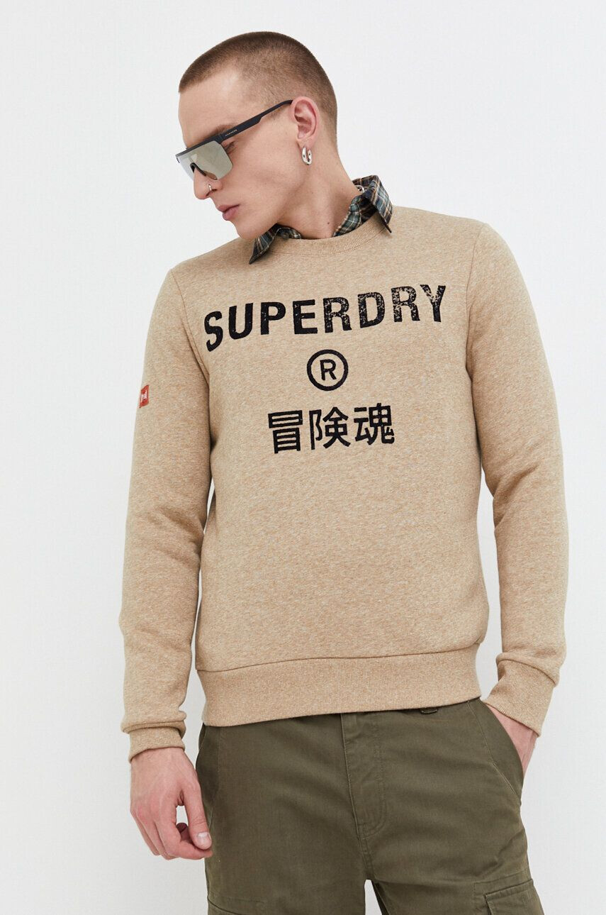 Superdry Mikina pánska béžová farba s potlačou - Pepit.sk