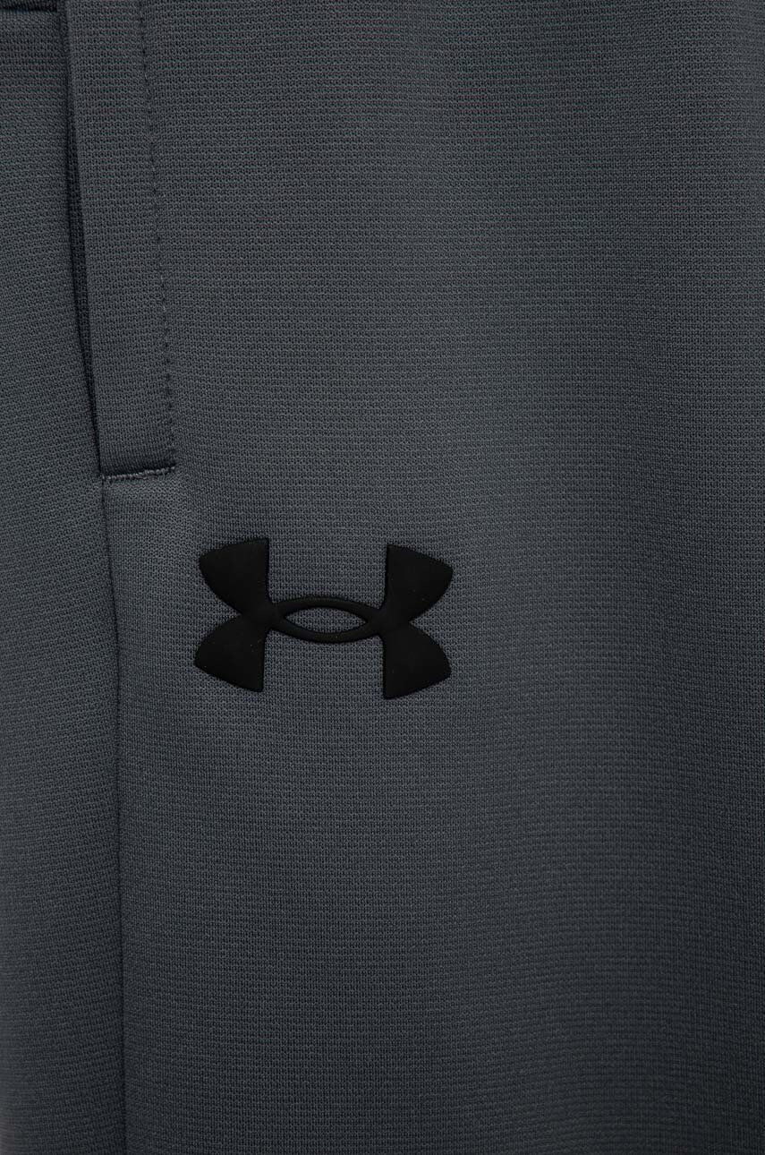 Under Armour Detské tepláky - Pepit.sk