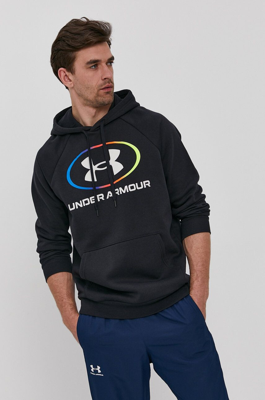 Under Armour Mikina - Pepit.sk